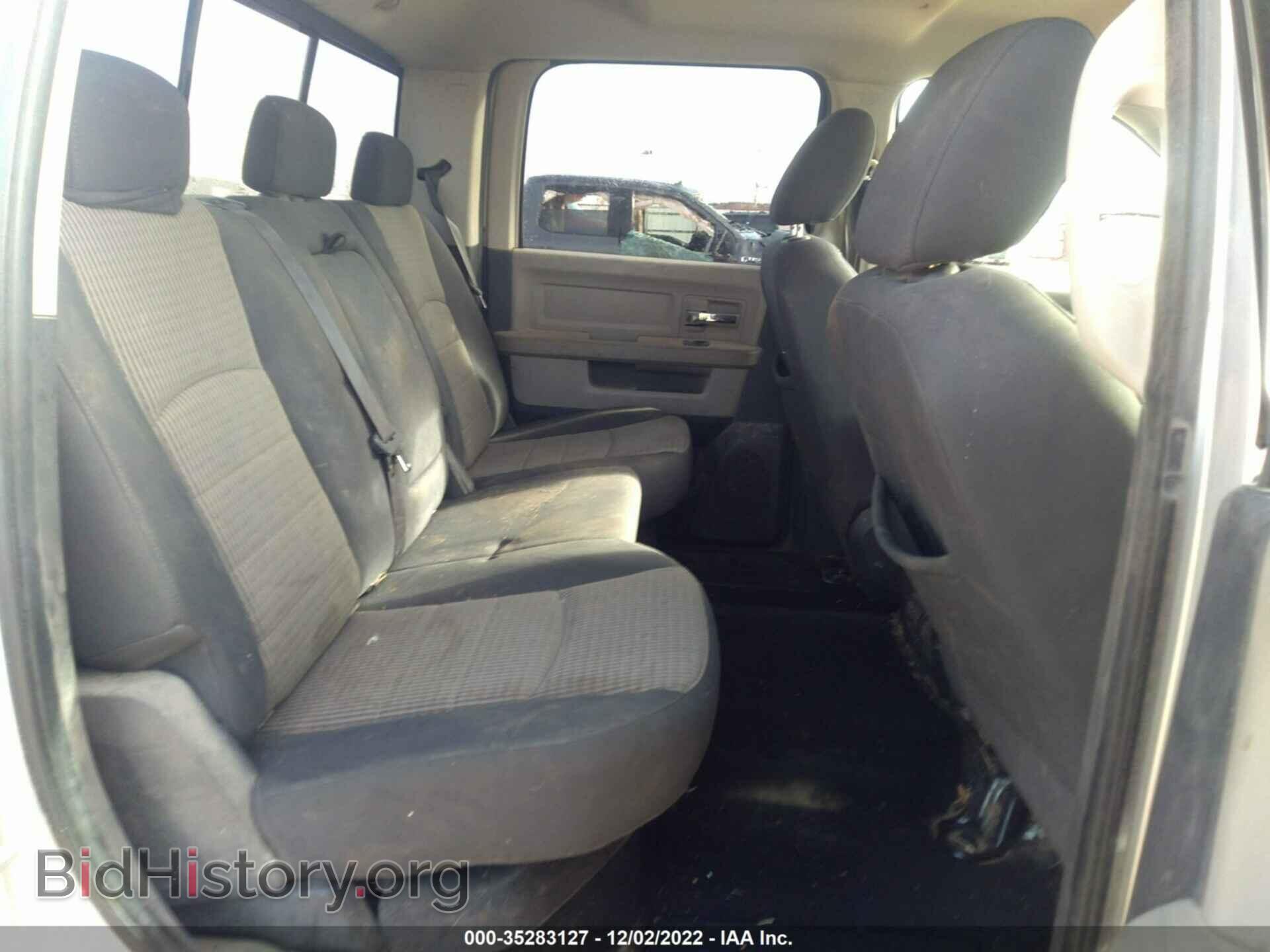 2010 DODGE RAM 2500 - VIN: 3D7UT2CLXAG109224 - Фото 8