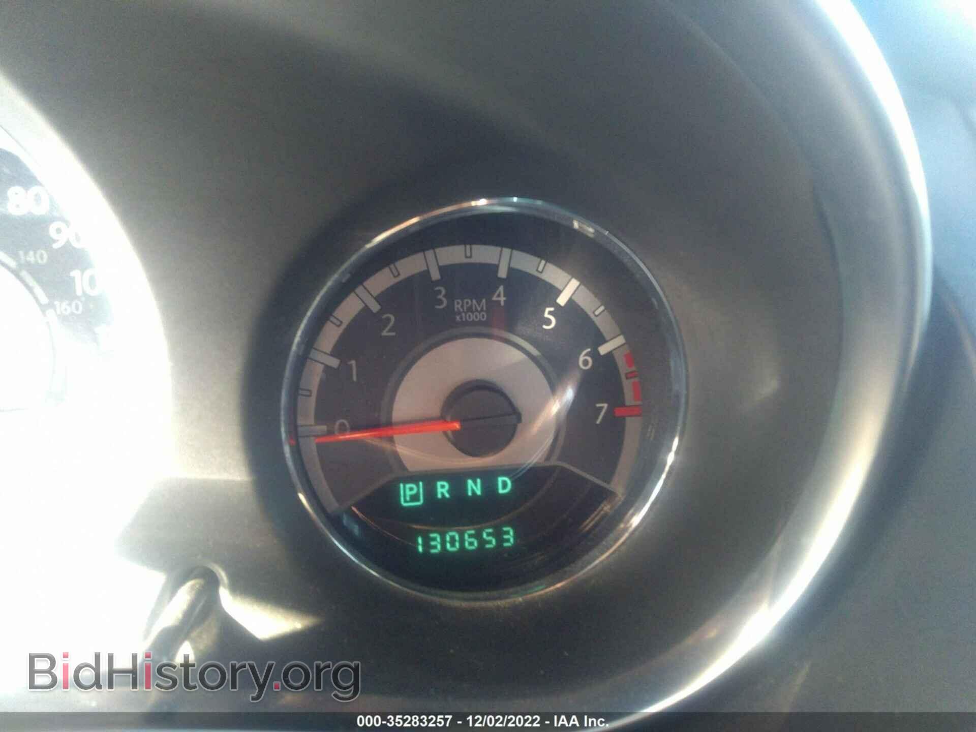 2013 CHRYSLER 200 - VIN: 1C3CCBBB4DN577643 - Photo 7
