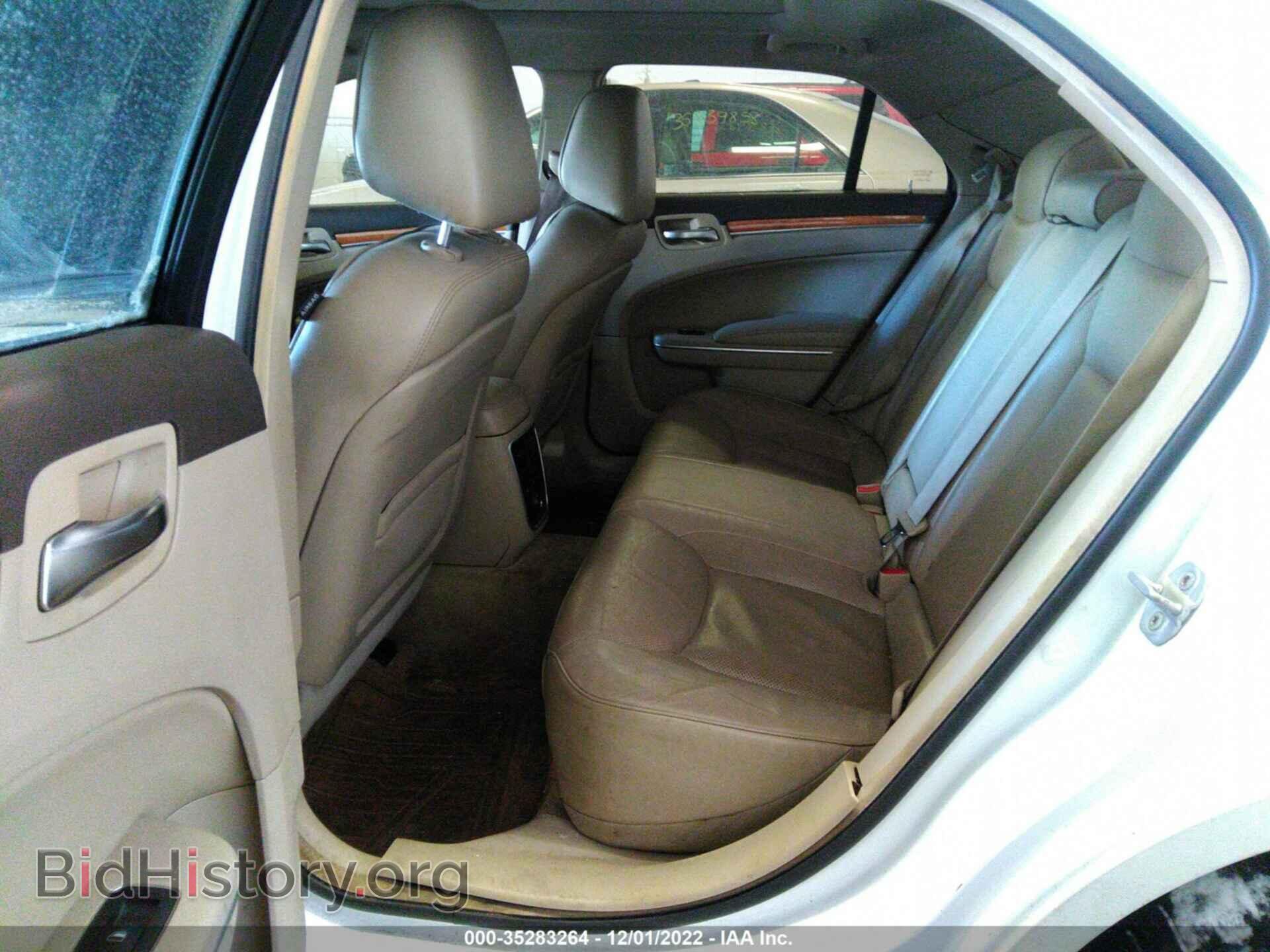 2012 CHRYSLER 300 - VIN: 2C3CCAET6CH274286 - Фото 8