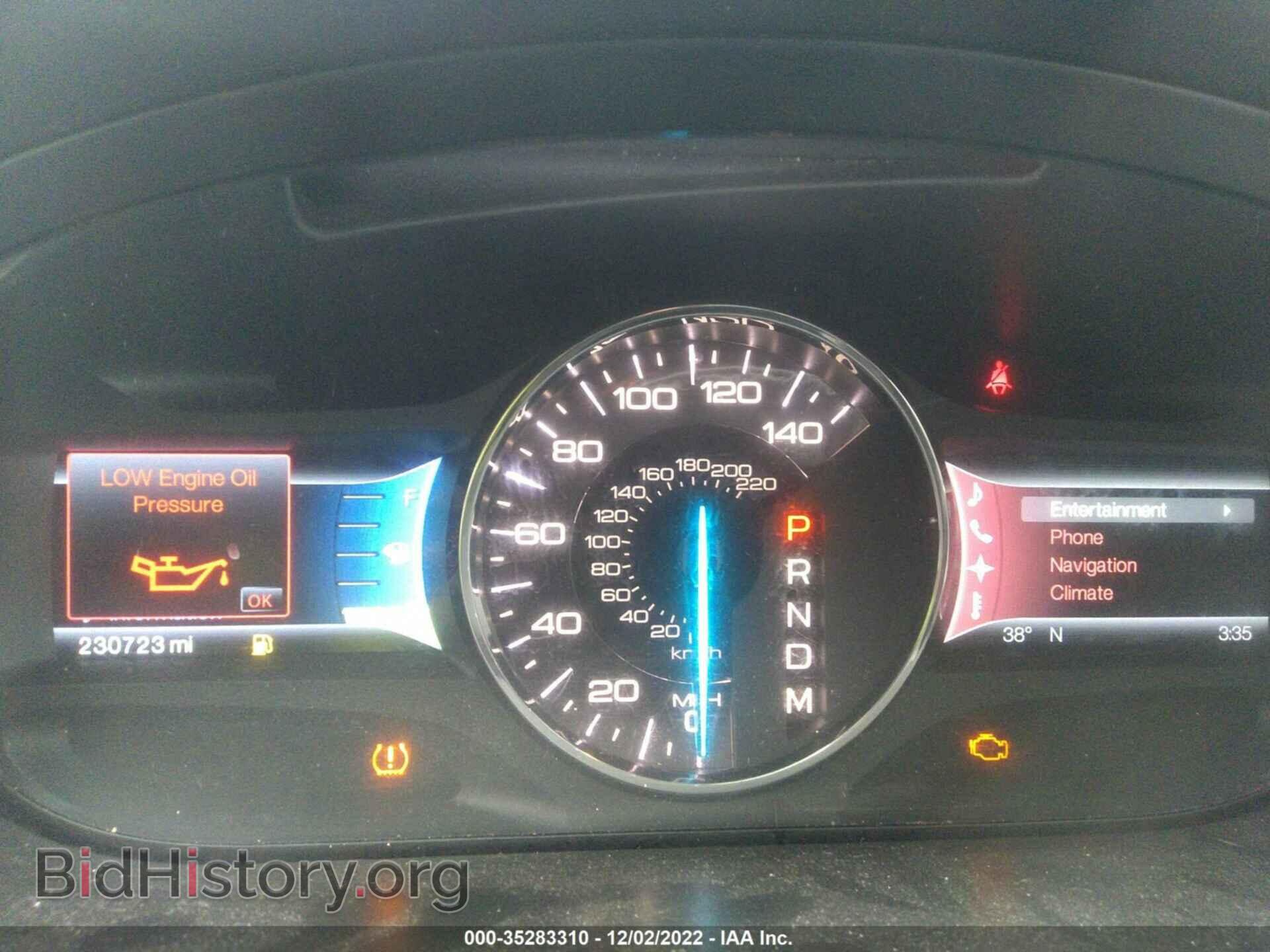 2011 FORD EDGE - VIN: 2FMDK4AK1BBA15865 - Photo 7
