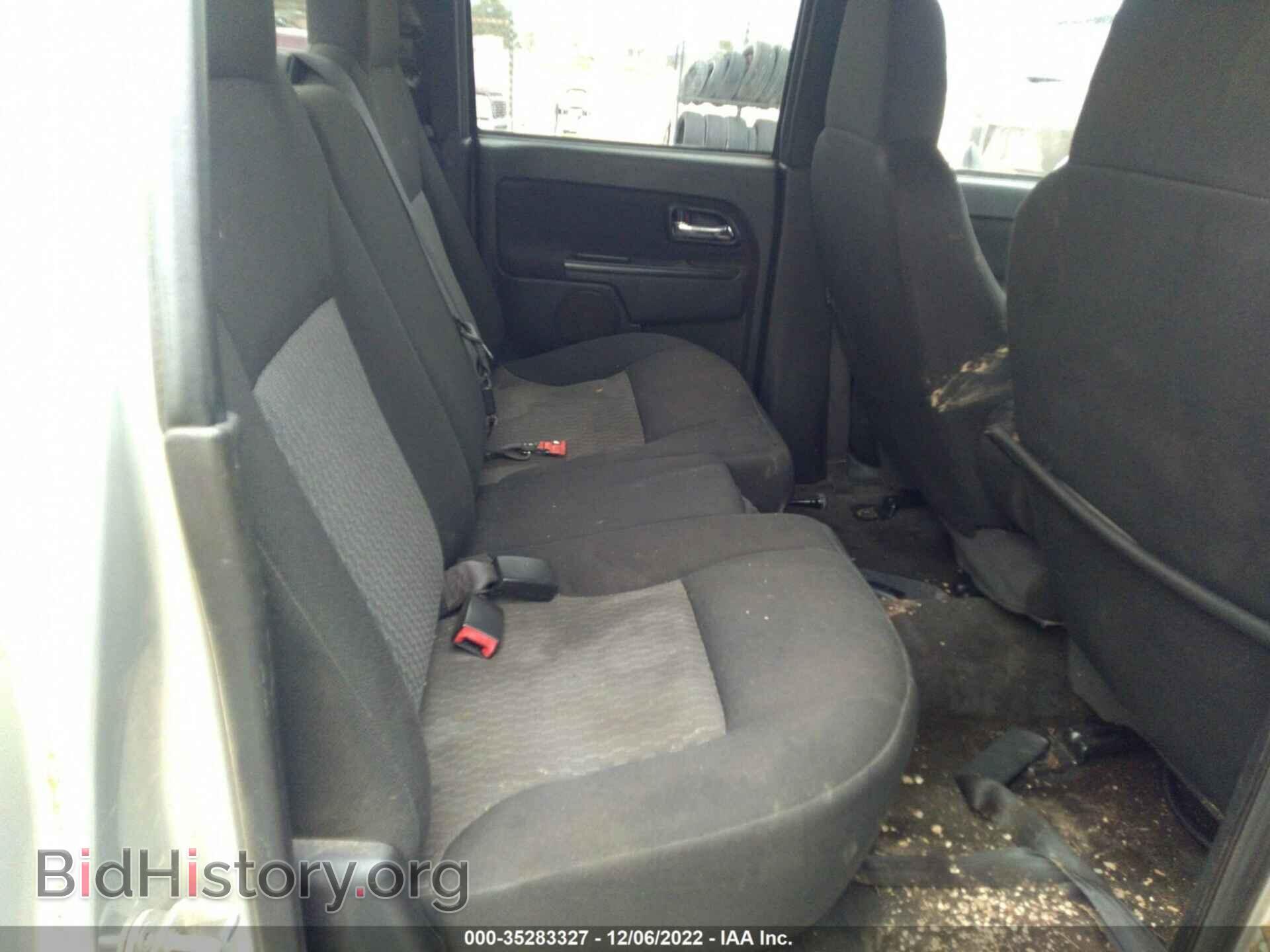 2010 GMC CANYON - VIN: 1GTDSCD91A8103193 - Фото 8