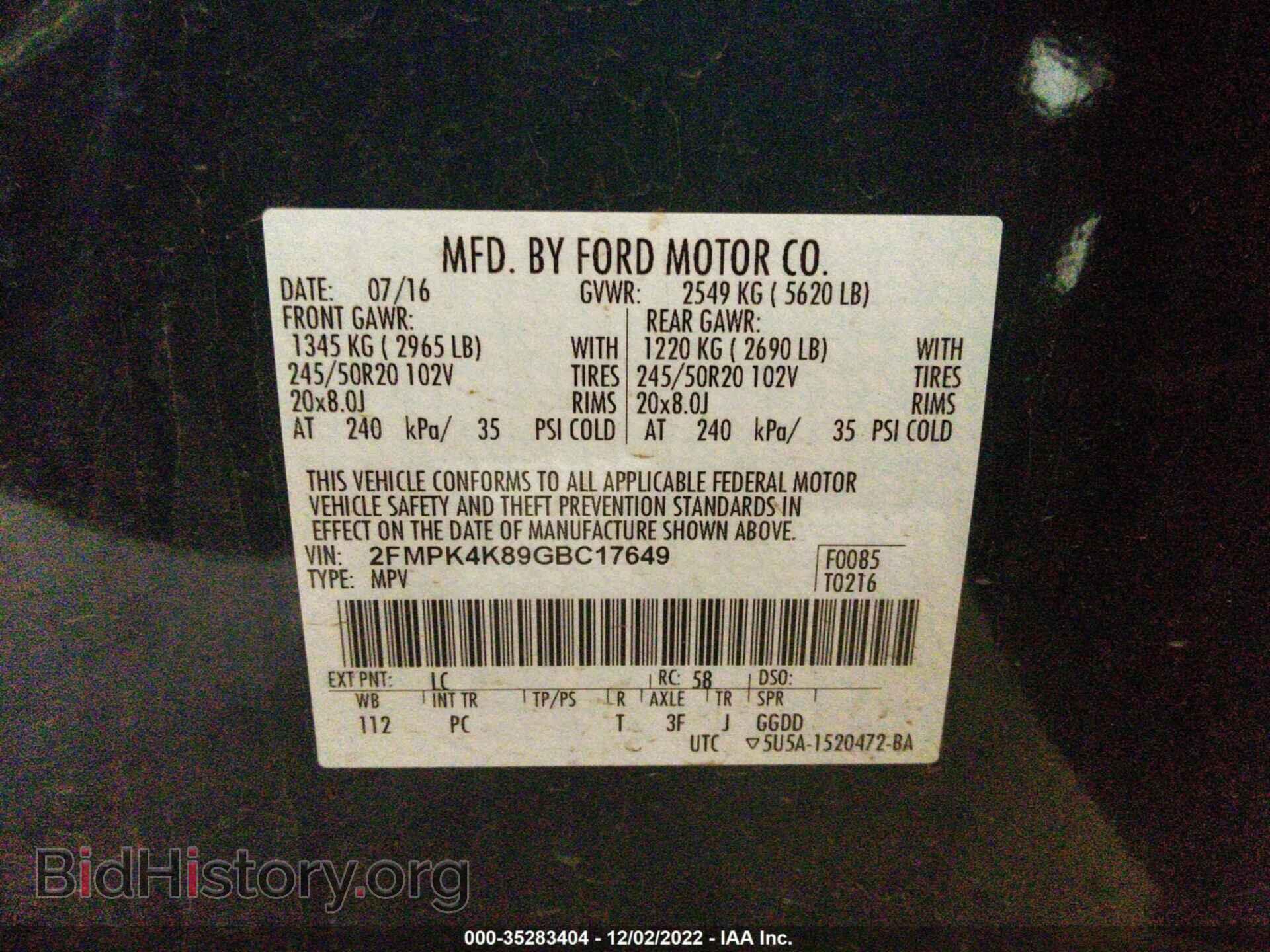 2016 FORD EDGE - VIN: 2FMPK4K89GBC17649 - Photo 9