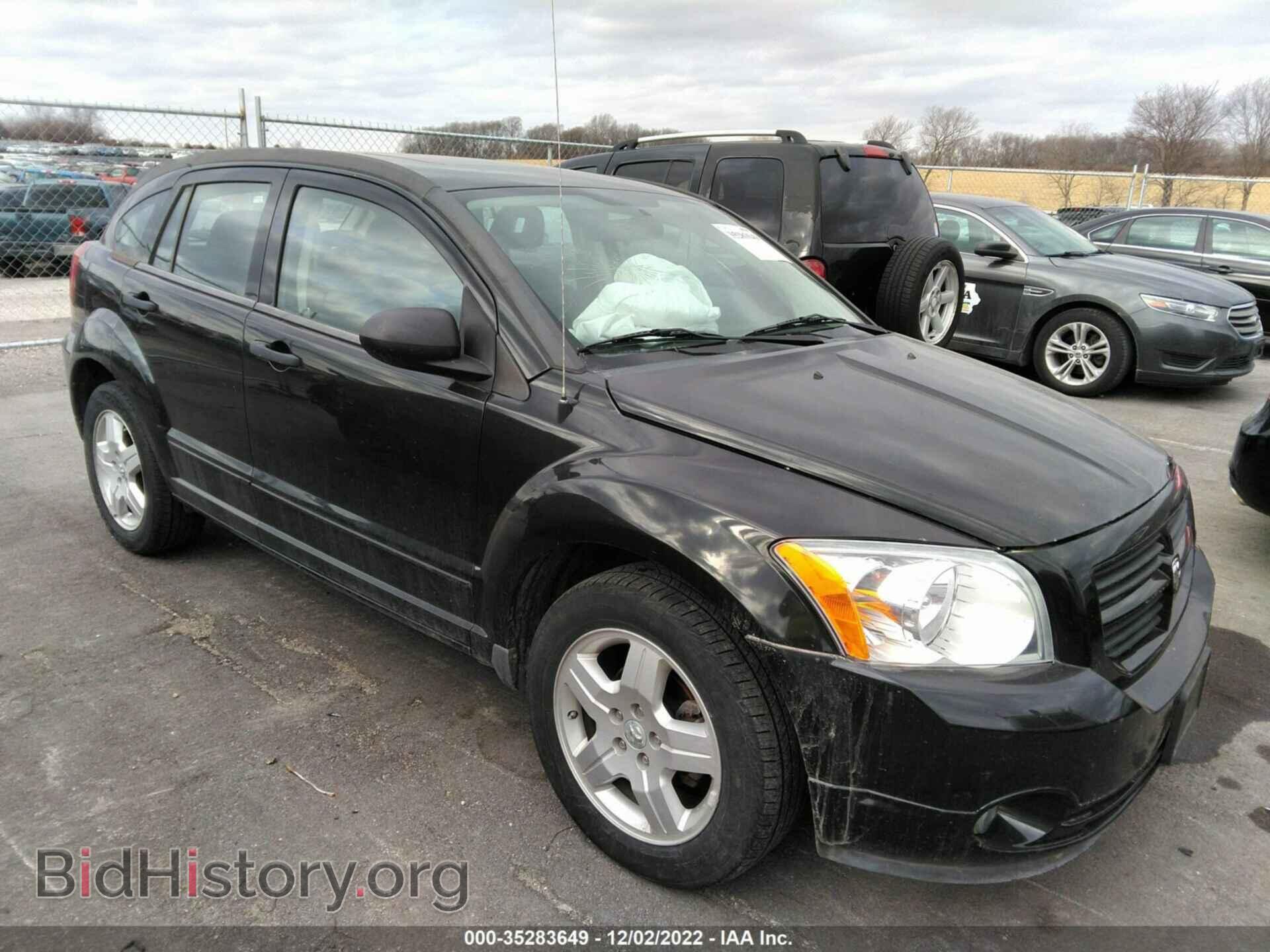 Photo 1B3HB48B08D506752 - DODGE CALIBER 2008