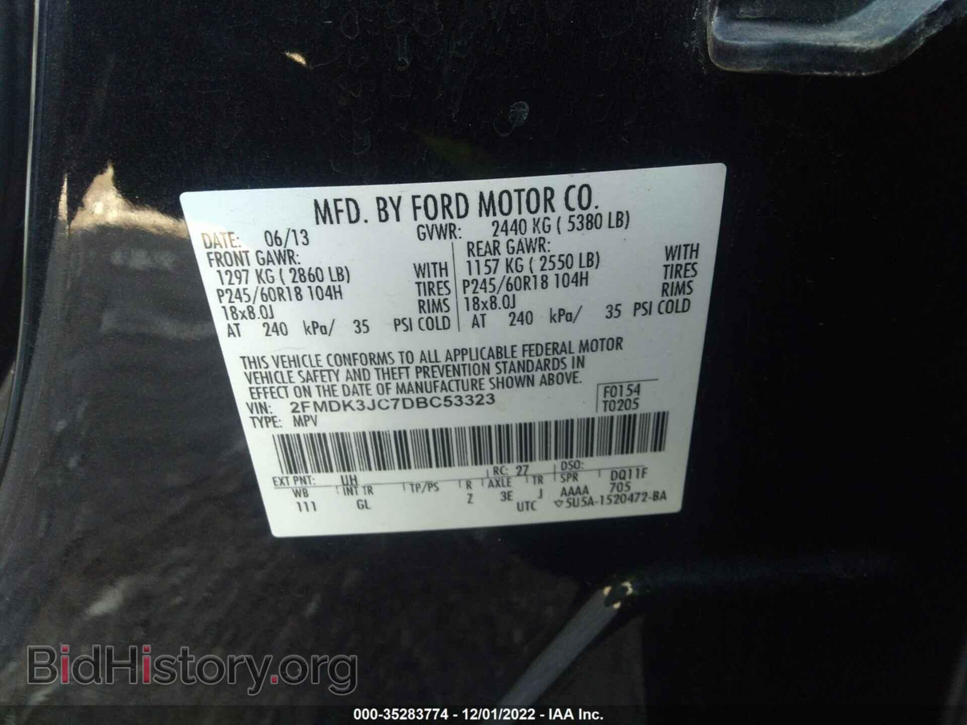 2013 FORD EDGE - VIN: 2FMDK3JC7DBC53323 - Photo 9