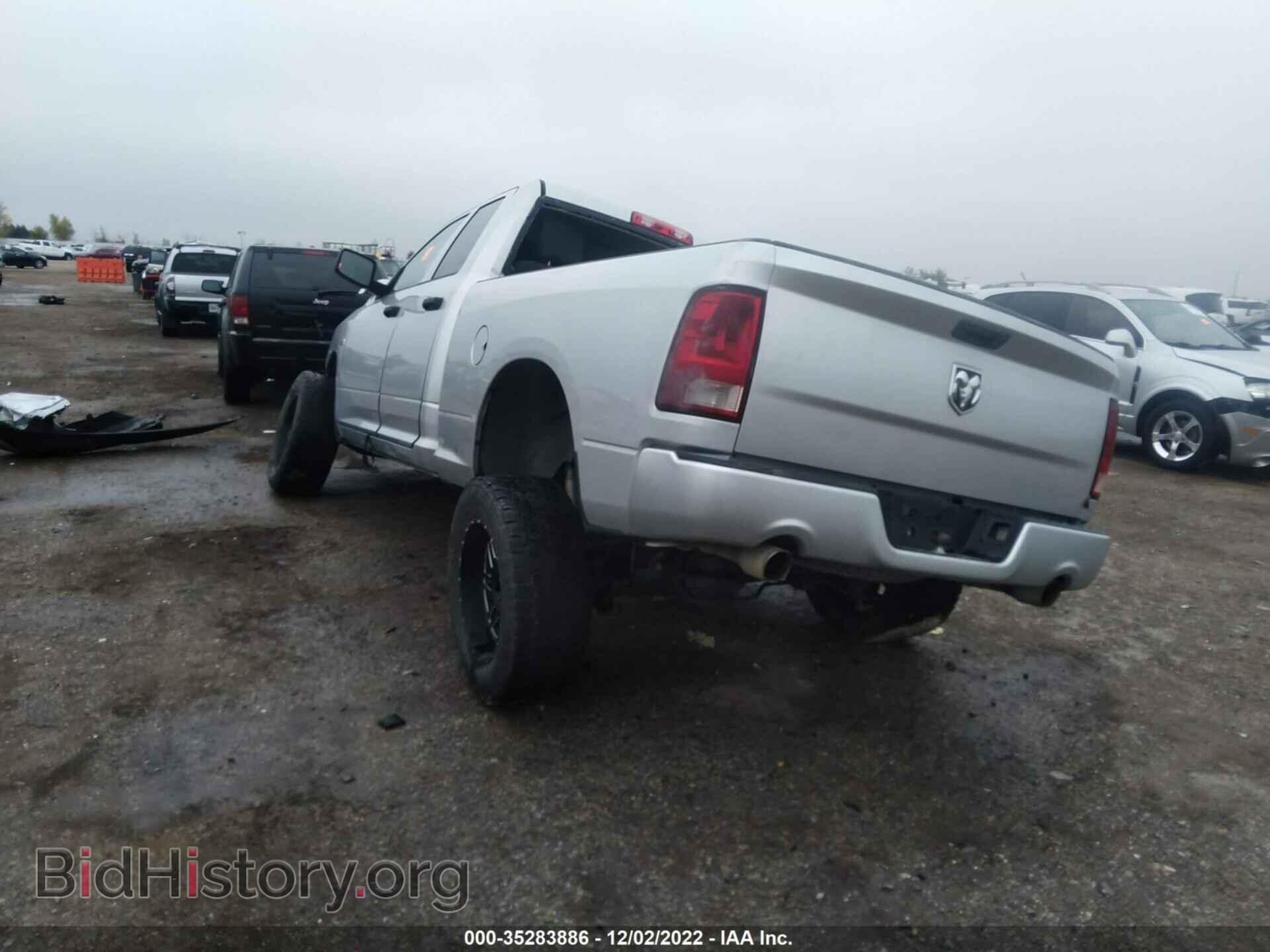 2012 RAM 1500 - VIN: 1C6RD6FT9CS323396 - Фото 3