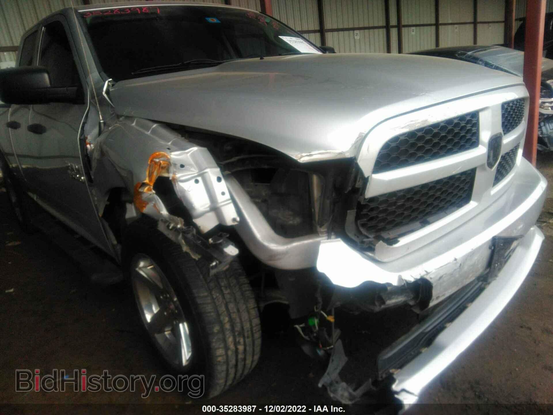 2014 RAM 1500 - VIN: 1C6RR7FT1ES196489 - Photo 6
