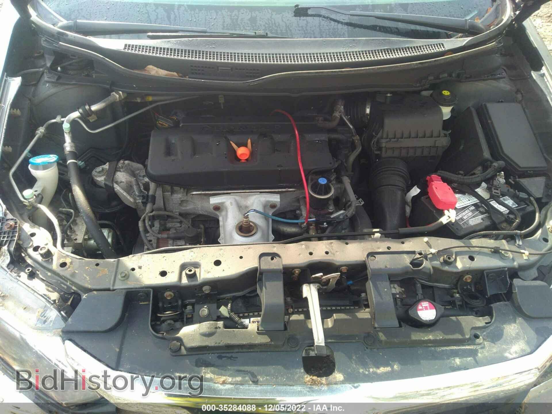 2012 HONDA CIVIC SDN - VIN: 2HGFB2F82CH316577 - Фото 10