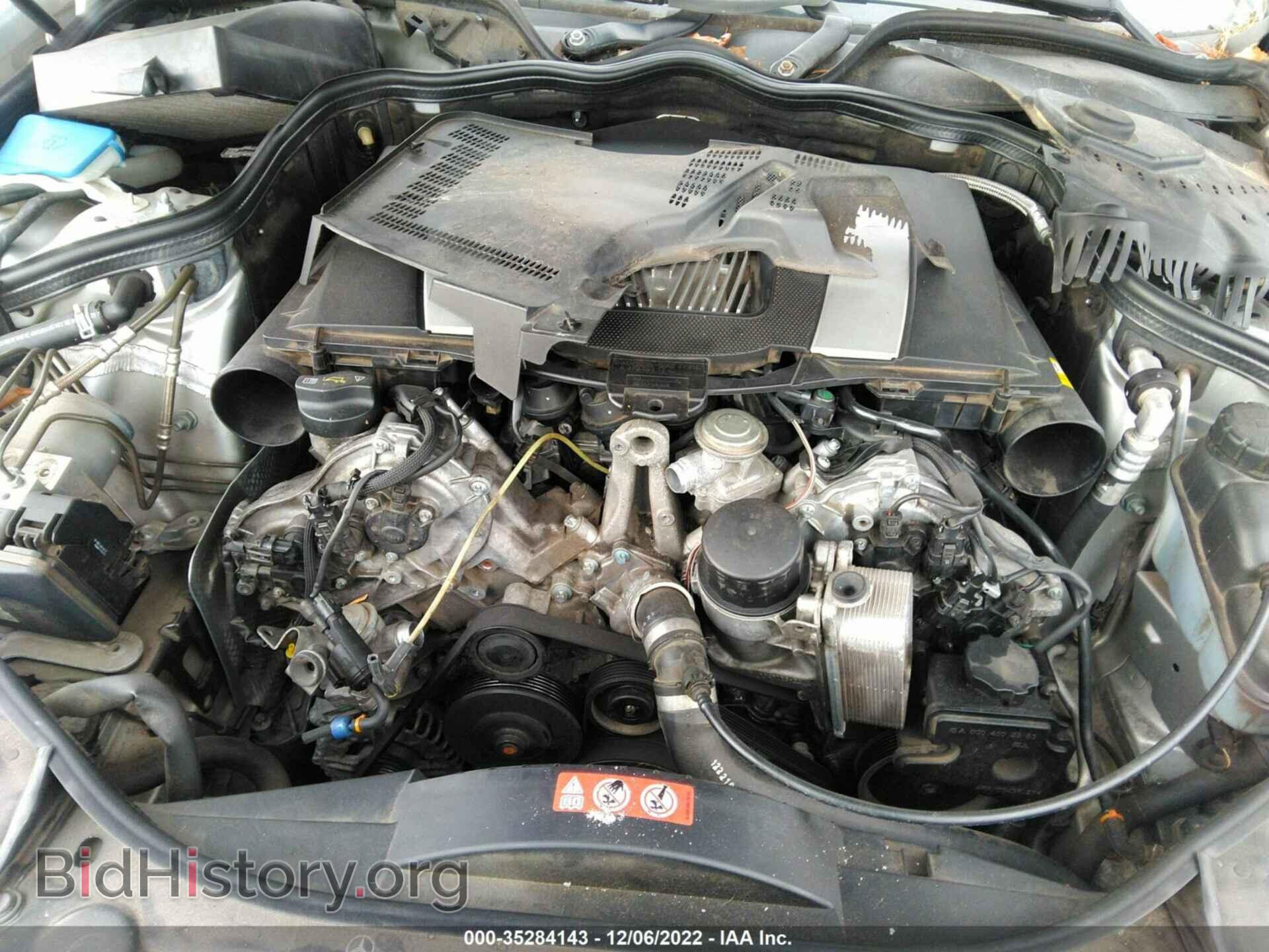 2007 MERCEDES-BENZ E-CLASS - VIN: WDBUF56X07A995500 - Фото 10