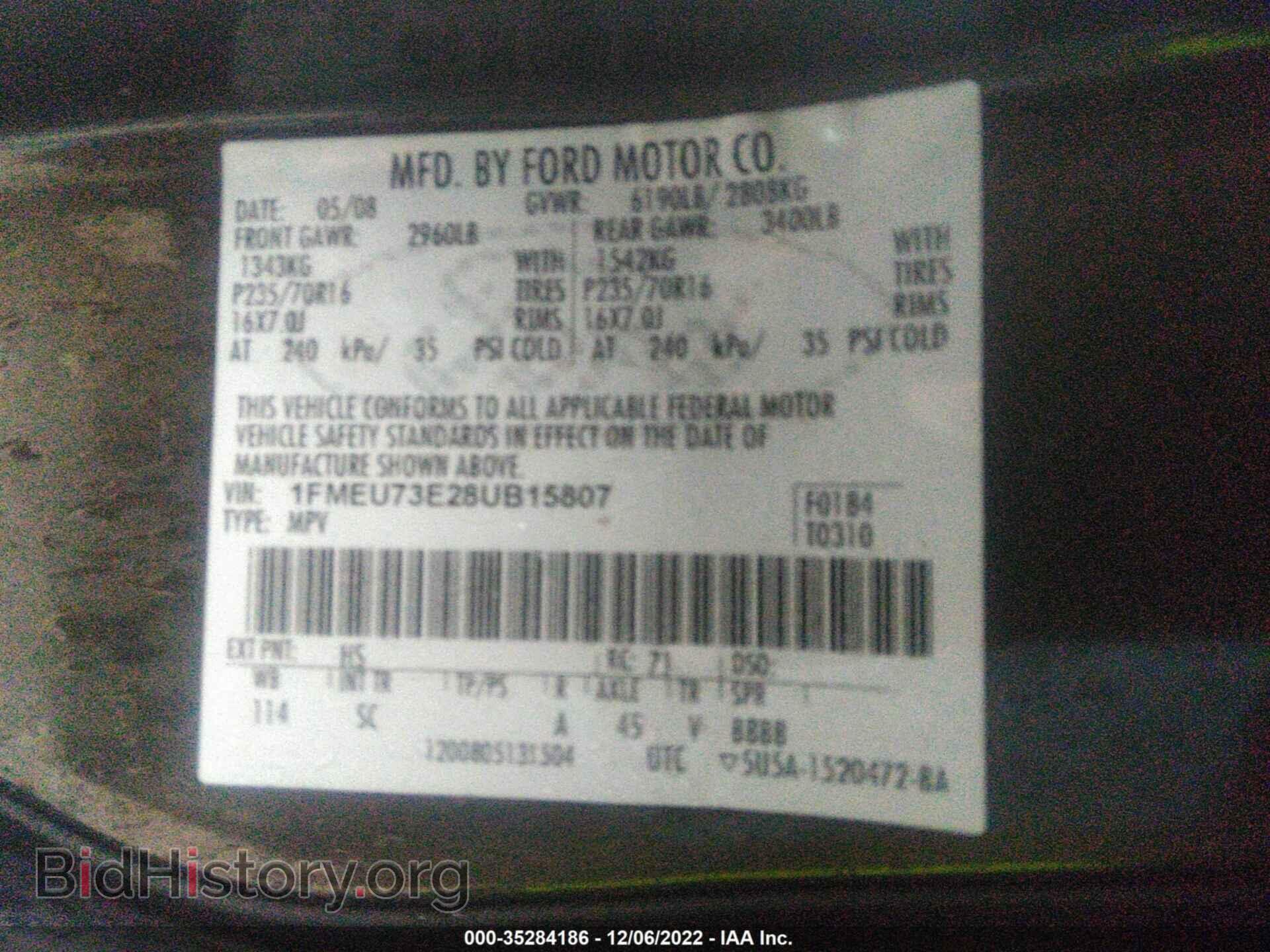 2008 FORD EXPLORER - VIN: 1FMEU73E28UB15807 - Photo 9