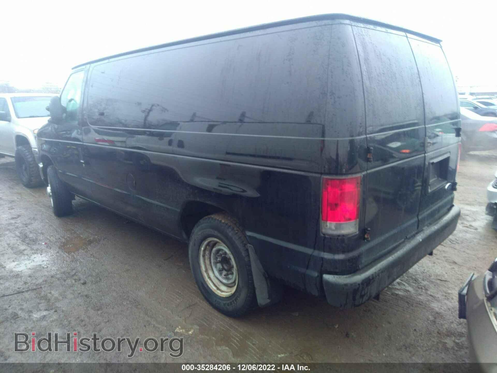 2014 FORD ECONOLINE CARGO VAN - VIN: 1FTNE1EW5EDA73021 - Фото 3