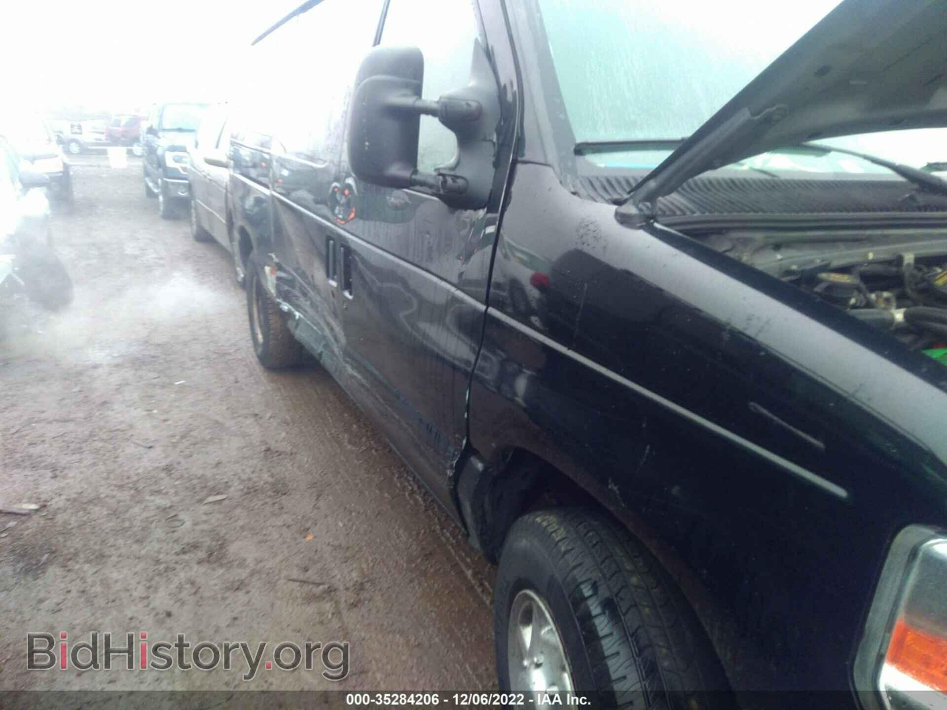 2014 FORD ECONOLINE CARGO VAN - VIN: 1FTNE1EW5EDA73021 - Фото 6
