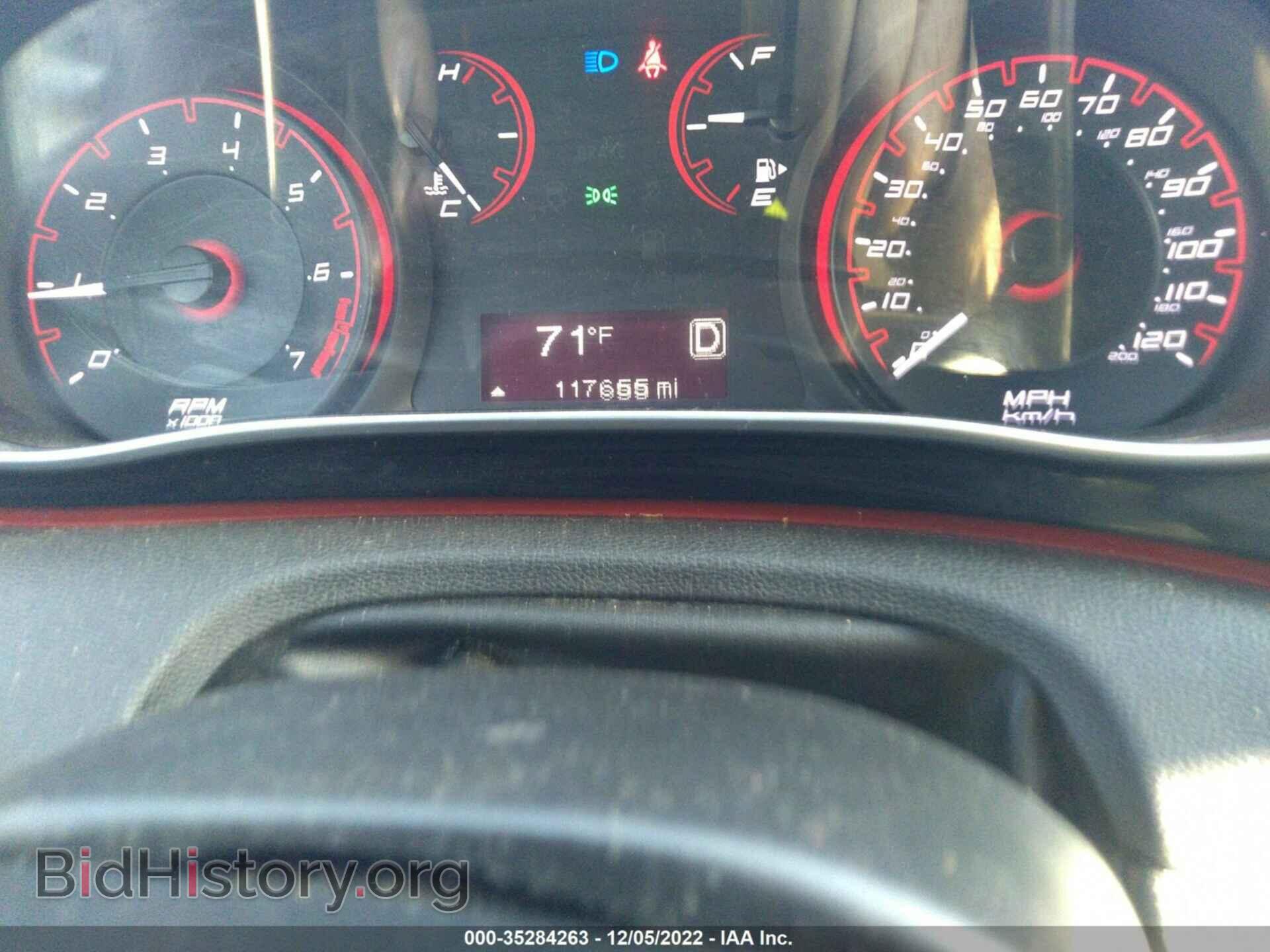 2014 DODGE DART - VIN: 1C3CDFBB2ED868248 - Photo 7
