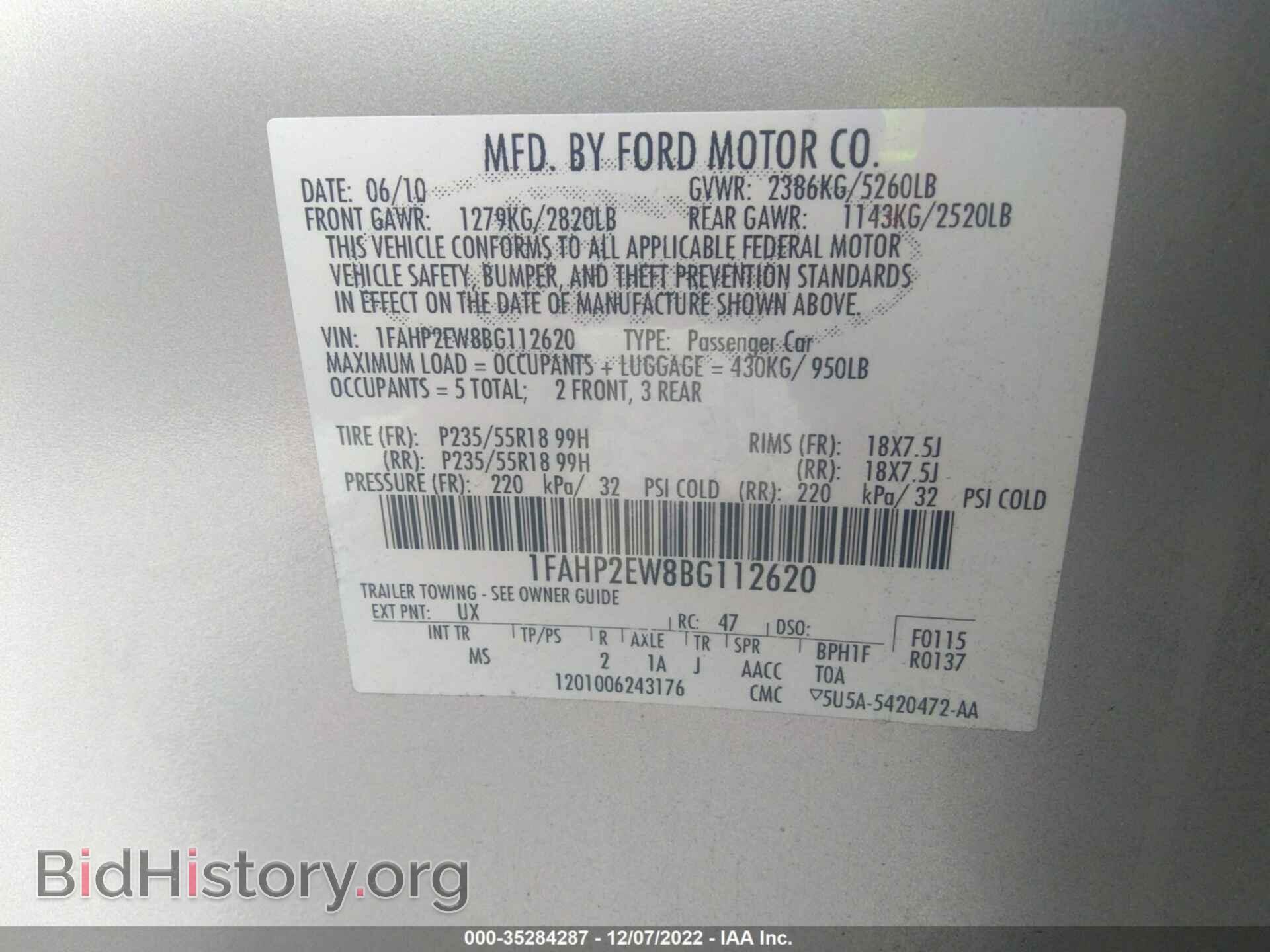 2011 FORD TAURUS - VIN: 1FAHP2EW8BG112620 - Photo 9