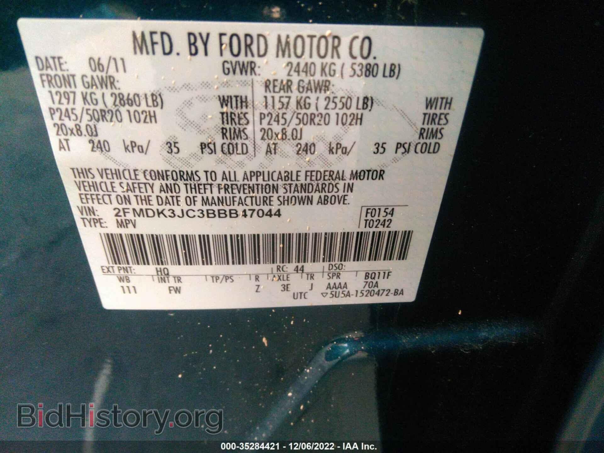 2011 FORD EDGE - VIN: 2FMDK3JC3BBB47044 - Фото 9