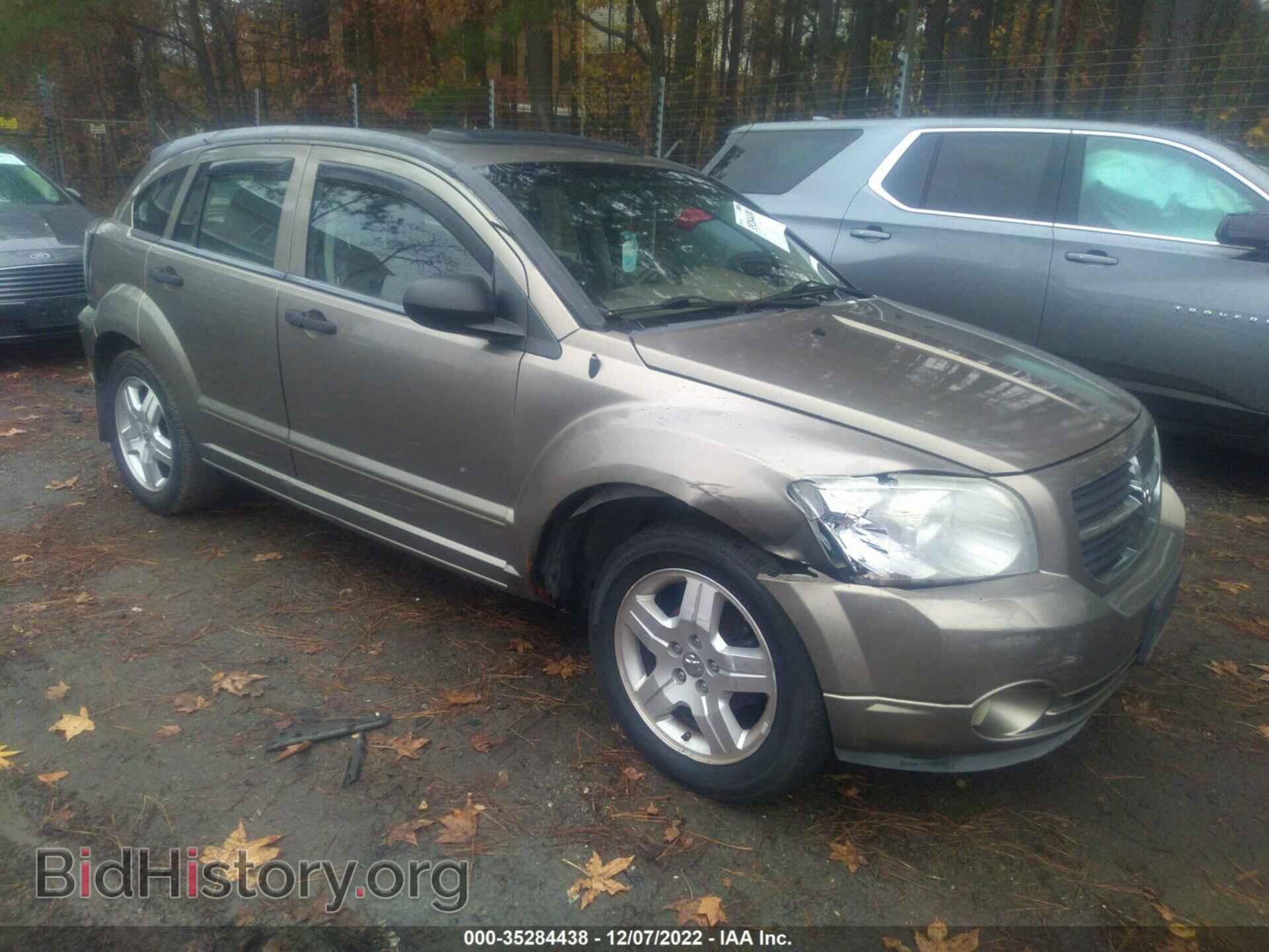 Фотография 1B3HB48B67D253144 - DODGE CALIBER 2007