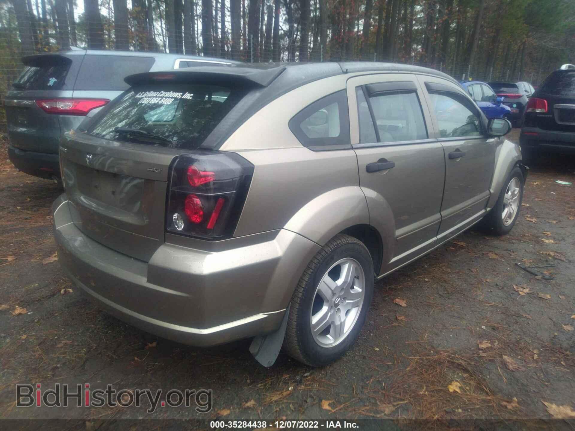 2007 DODGE CALIBER - VIN: 1B3HB48B67D253144 - Фото 4