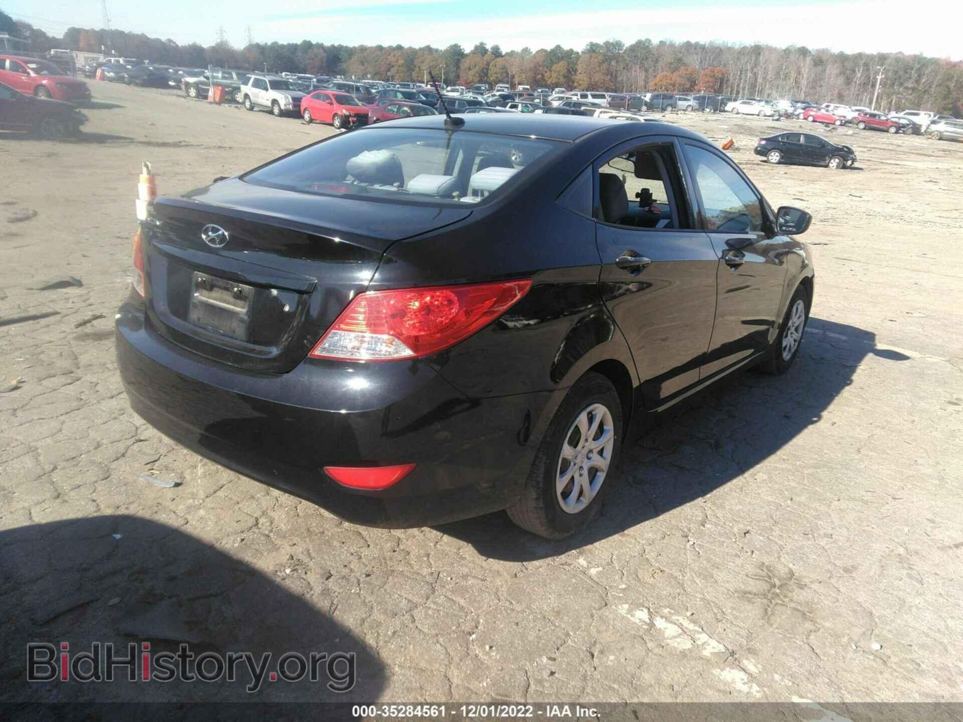 2013 HYUNDAI ACCENT - VIN: KMHCT4AE8DU565645 - Фото 4