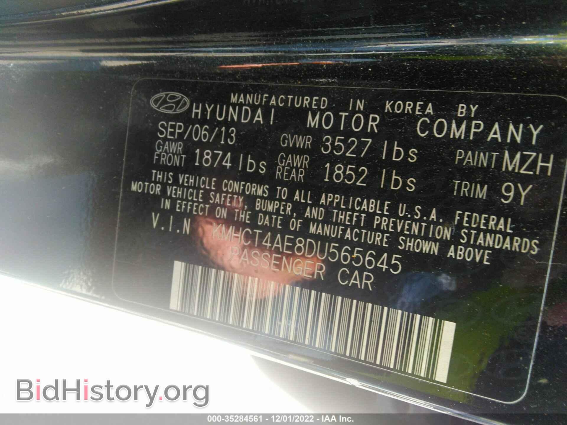 2013 HYUNDAI ACCENT - VIN: KMHCT4AE8DU565645 - Фото 9