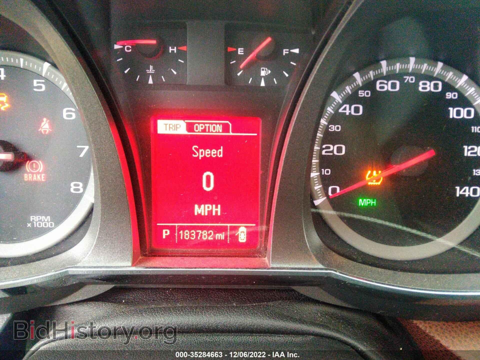 2015 GMC TERRAIN - VIN: 2GKALSEK1F6160619 - Фото 7
