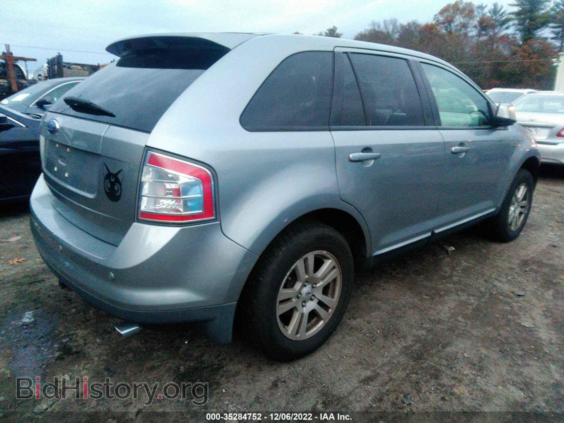 2007 FORD EDGE - VIN: 2FMDK39C37BB47797 - Фото 4