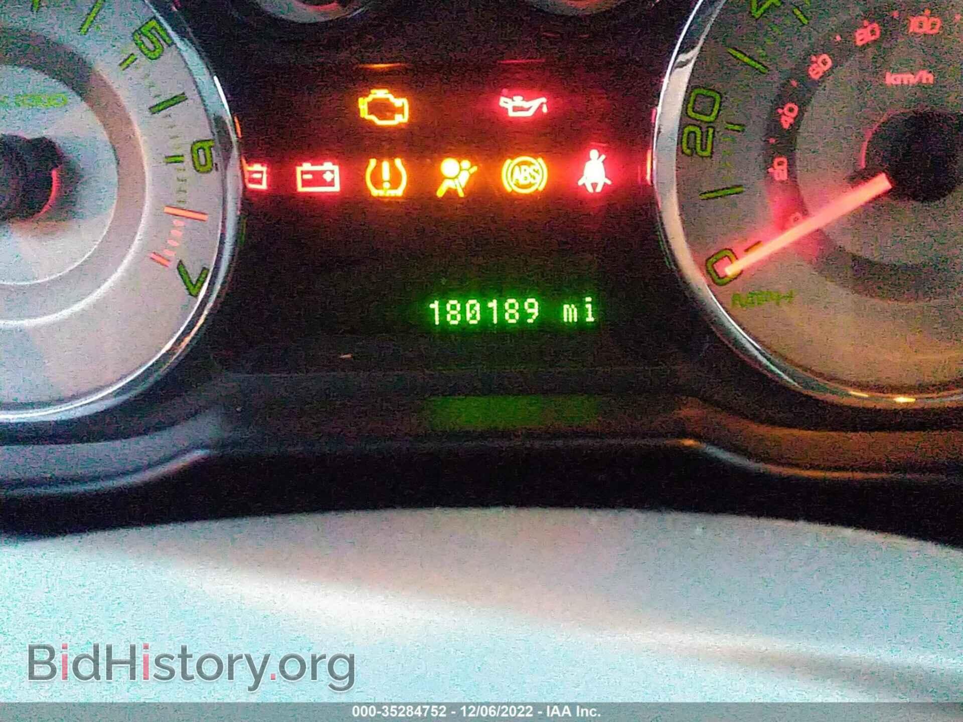 2007 FORD EDGE - VIN: 2FMDK39C37BB47797 - Фото 7