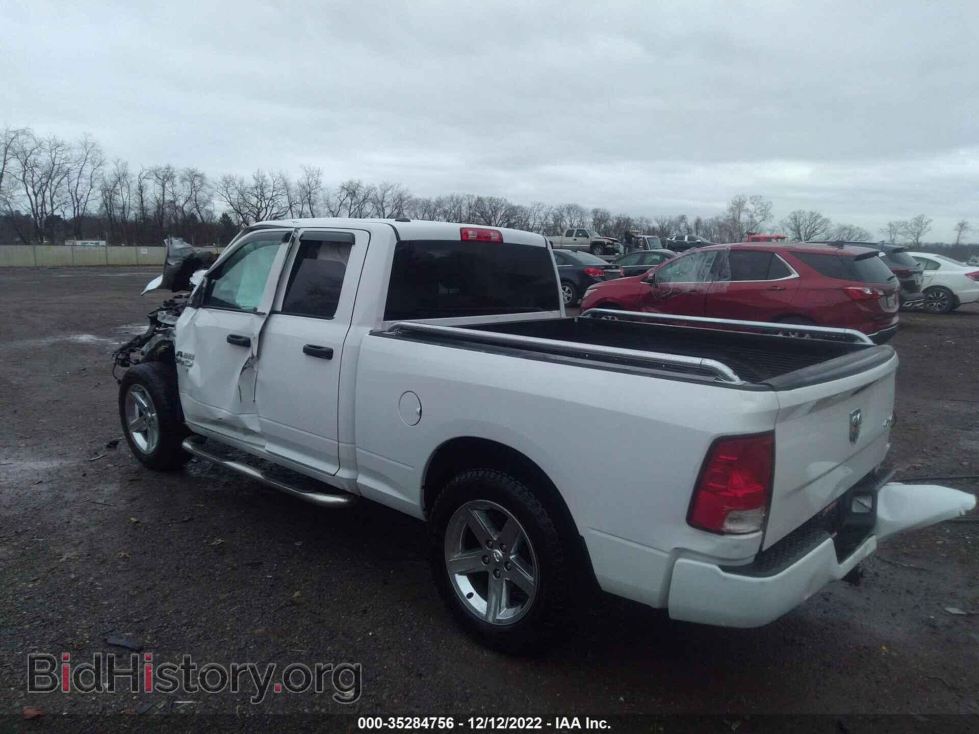 2018 RAM 1500 - VIN: 1C6RR7FG6JS268753 - Фото 3