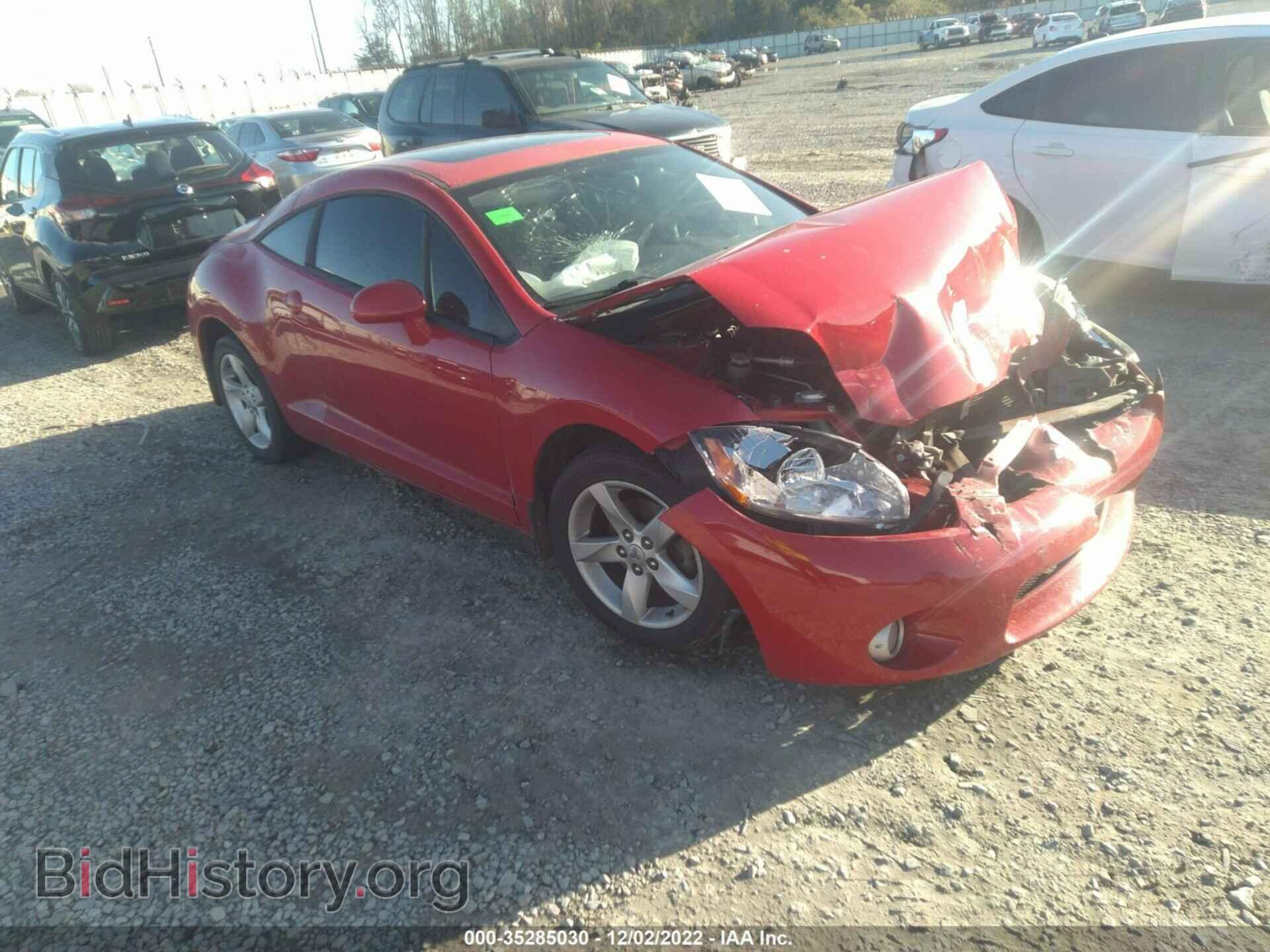 Photo 4A3AK24F47E037295 - MITSUBISHI ECLIPSE 2007