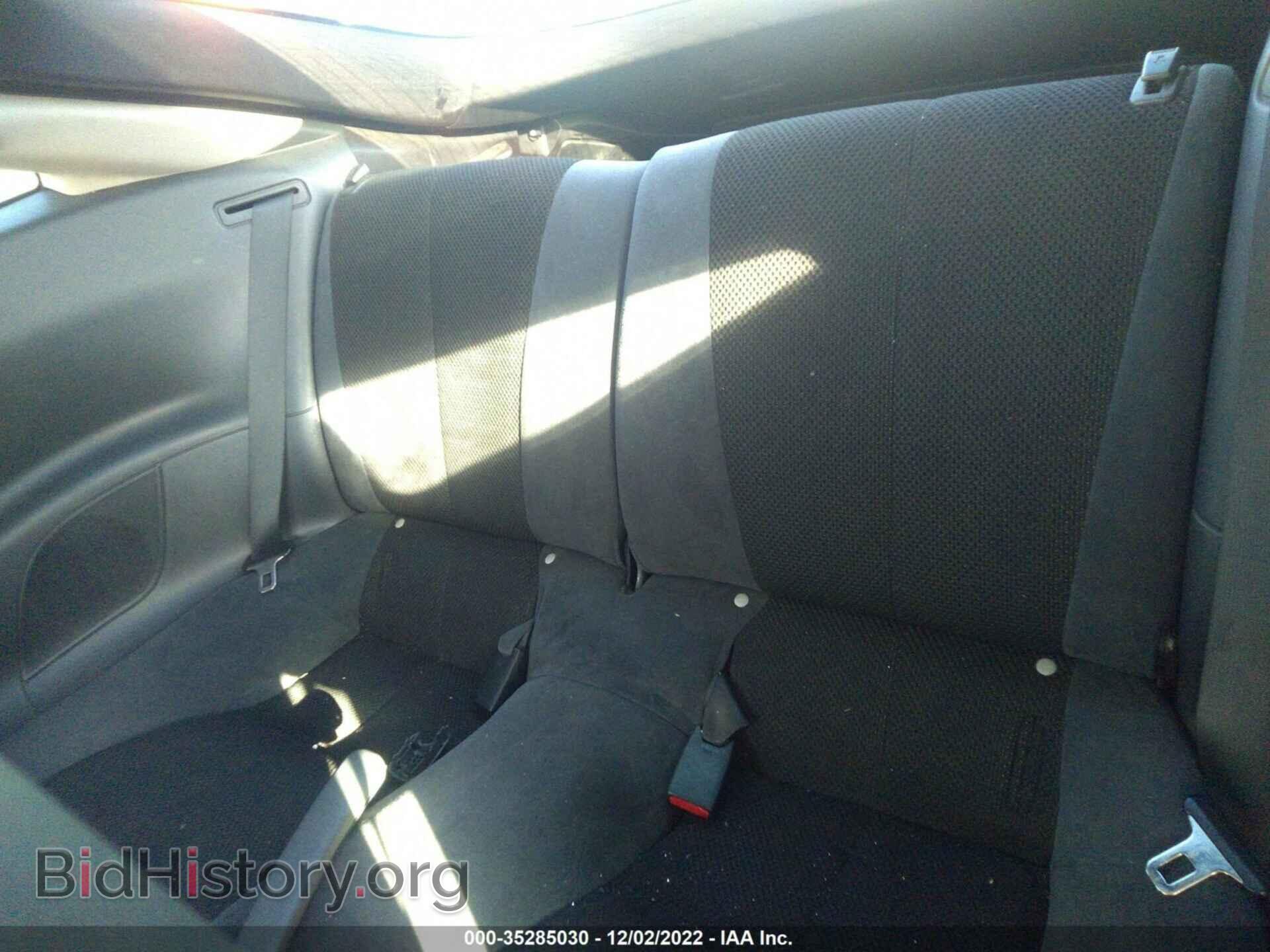2007 MITSUBISHI ECLIPSE - VIN: 4A3AK24F47E037295 - Photo 8