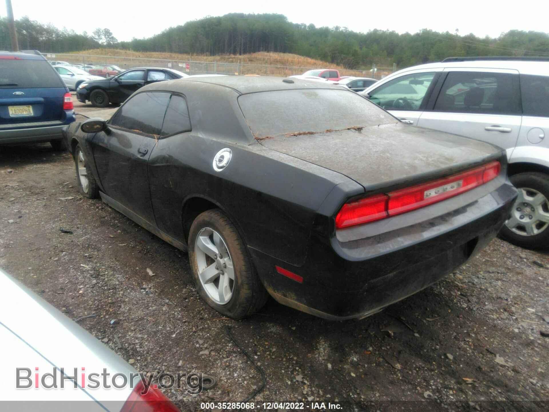 2012 DODGE CHALLENGER - VIN: 2C3CDYAGXCH232119 - Photo 3