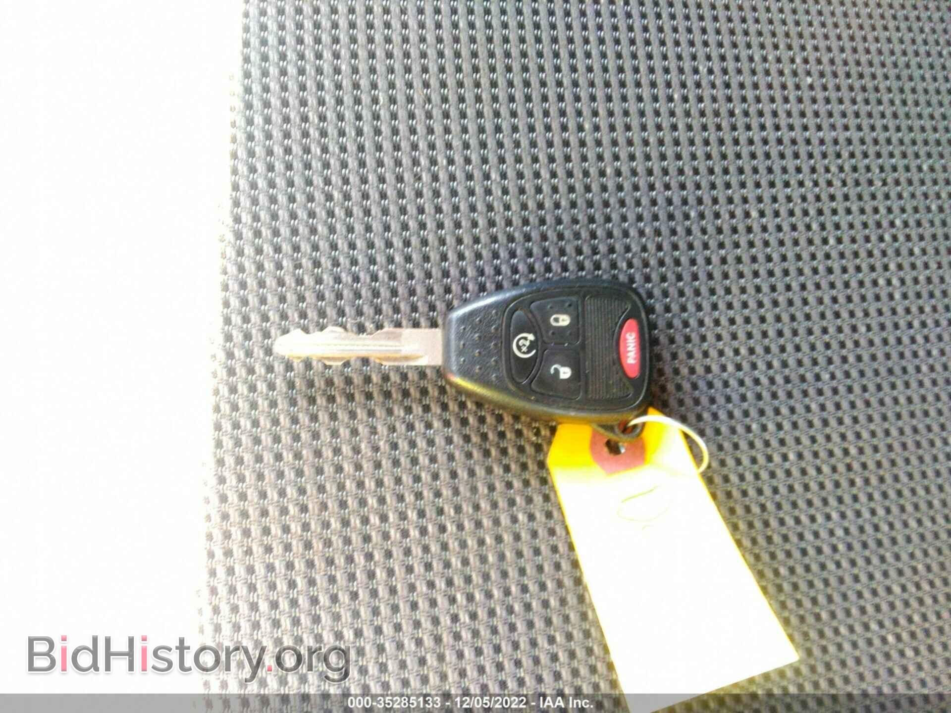 2012 JEEP COMPASS - VIN: 1C4NJDEB6CD687387 - Photo 11