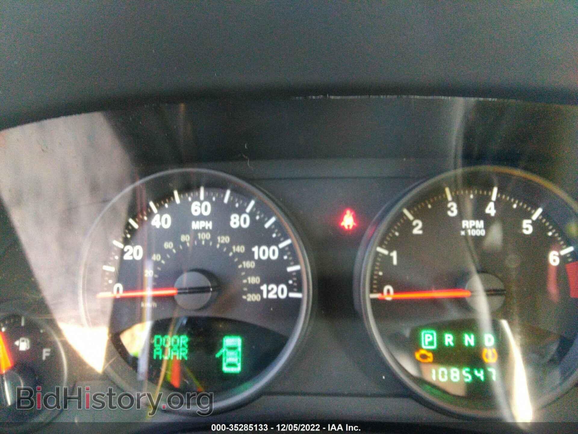 2012 JEEP COMPASS - VIN: 1C4NJDEB6CD687387 - Photo 7