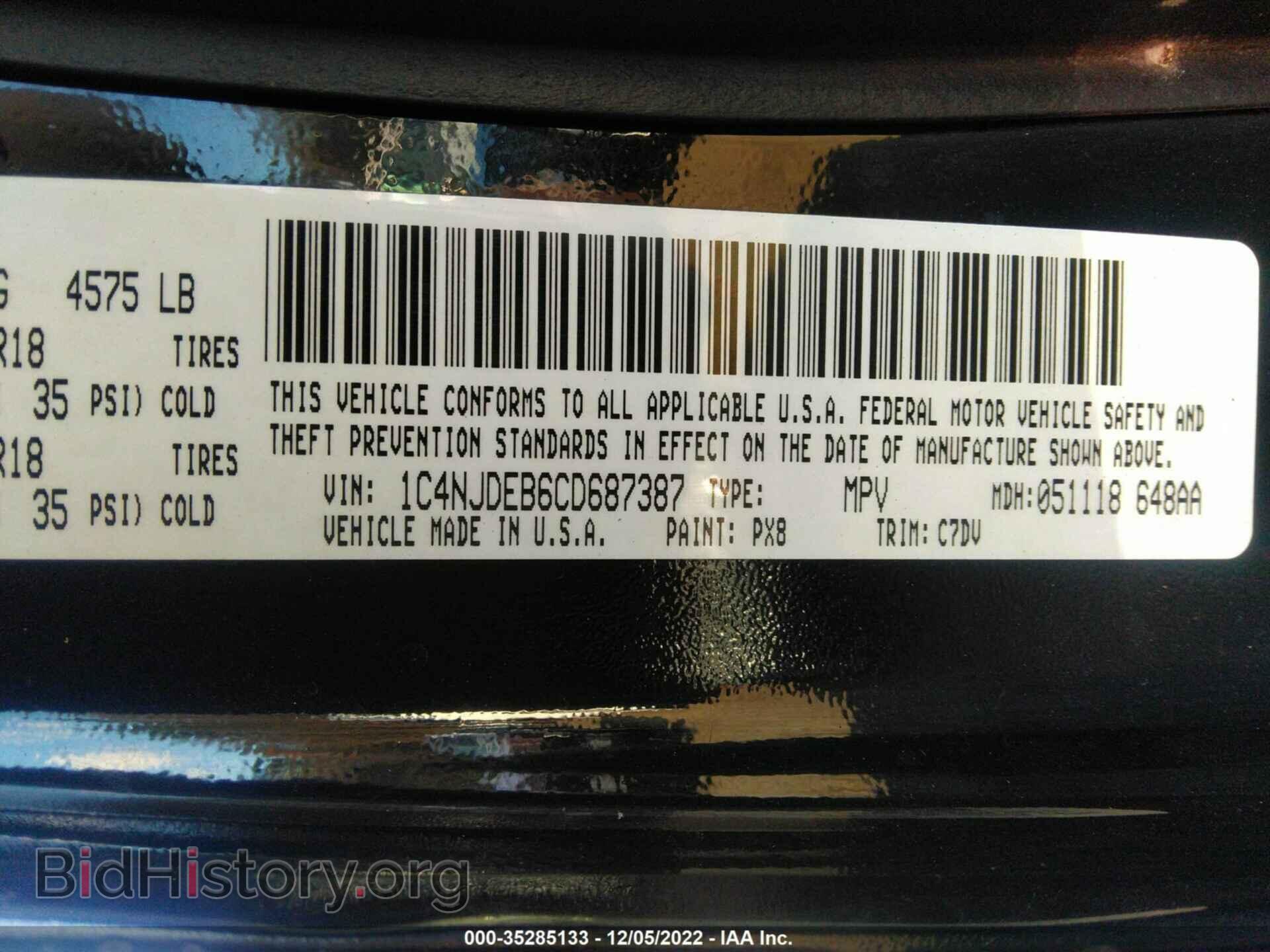 2012 JEEP COMPASS - VIN: 1C4NJDEB6CD687387 - Photo 9