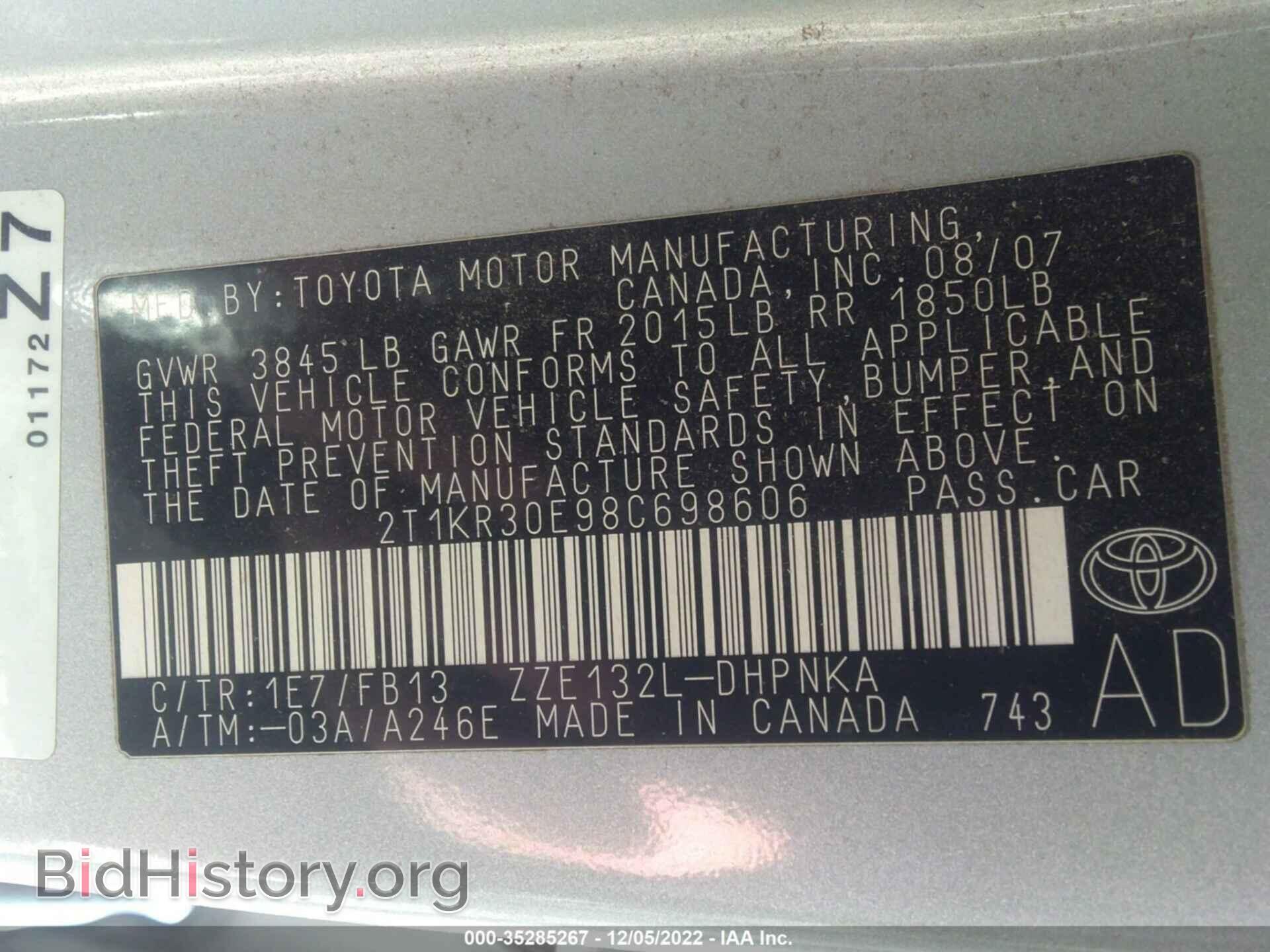 2008 TOYOTA MATRIX - VIN: 2T1KR30E98C698606 - Фото 9