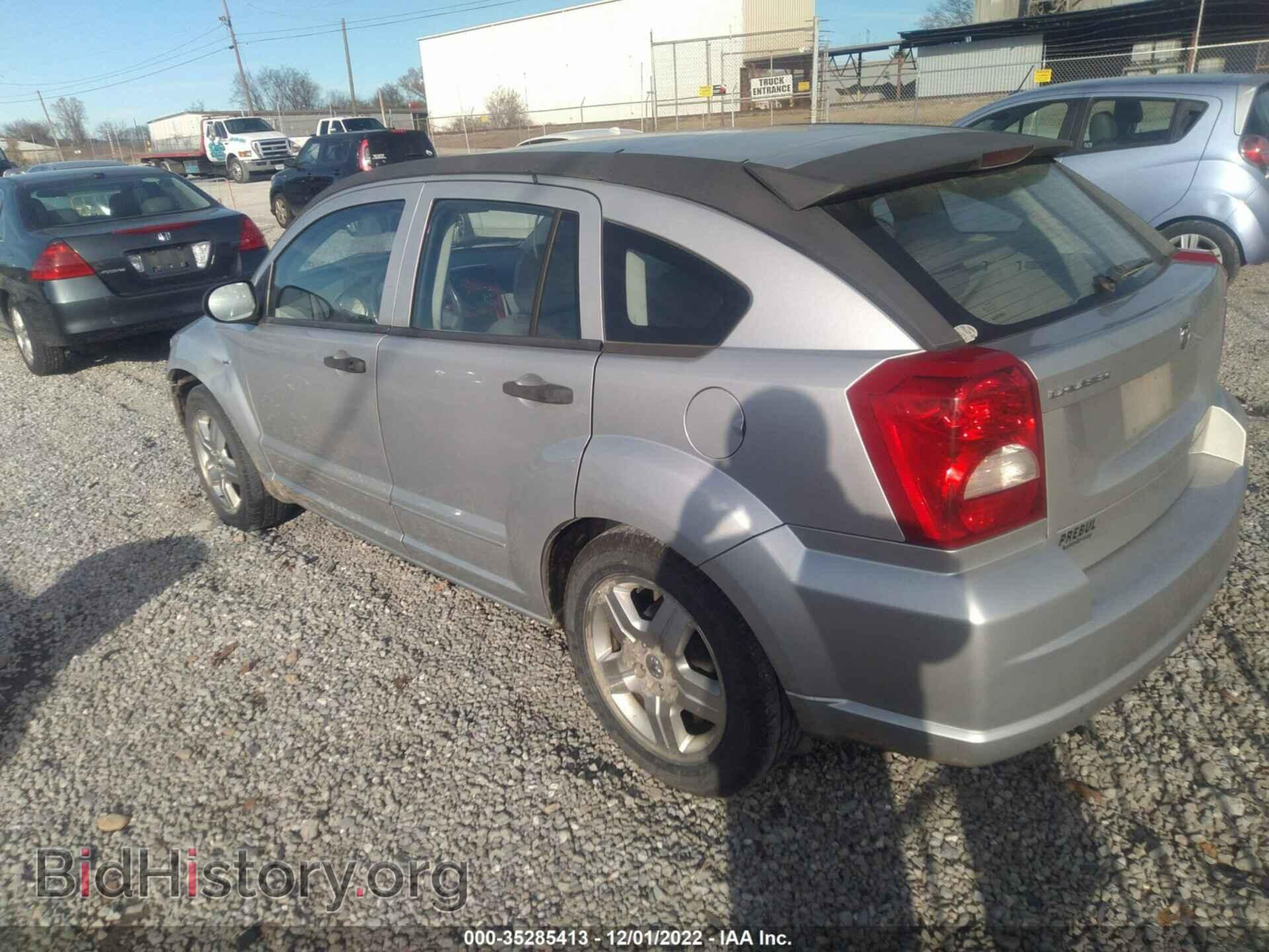 2007 DODGE CALIBER - VIN: 1B3HB48B17D167014 - Фото 3