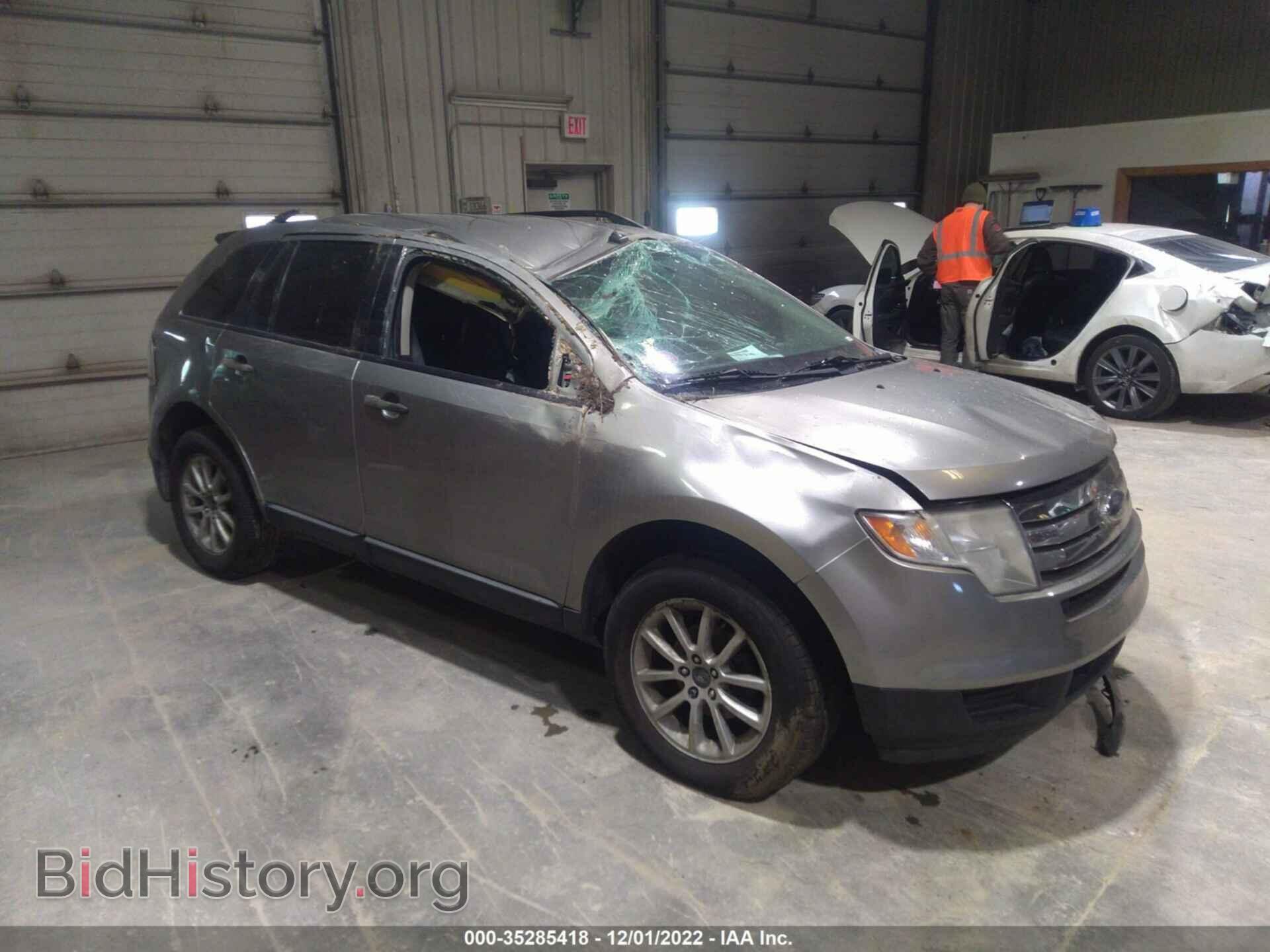 Photo 2FMDK36C48BA10017 - FORD EDGE 2008