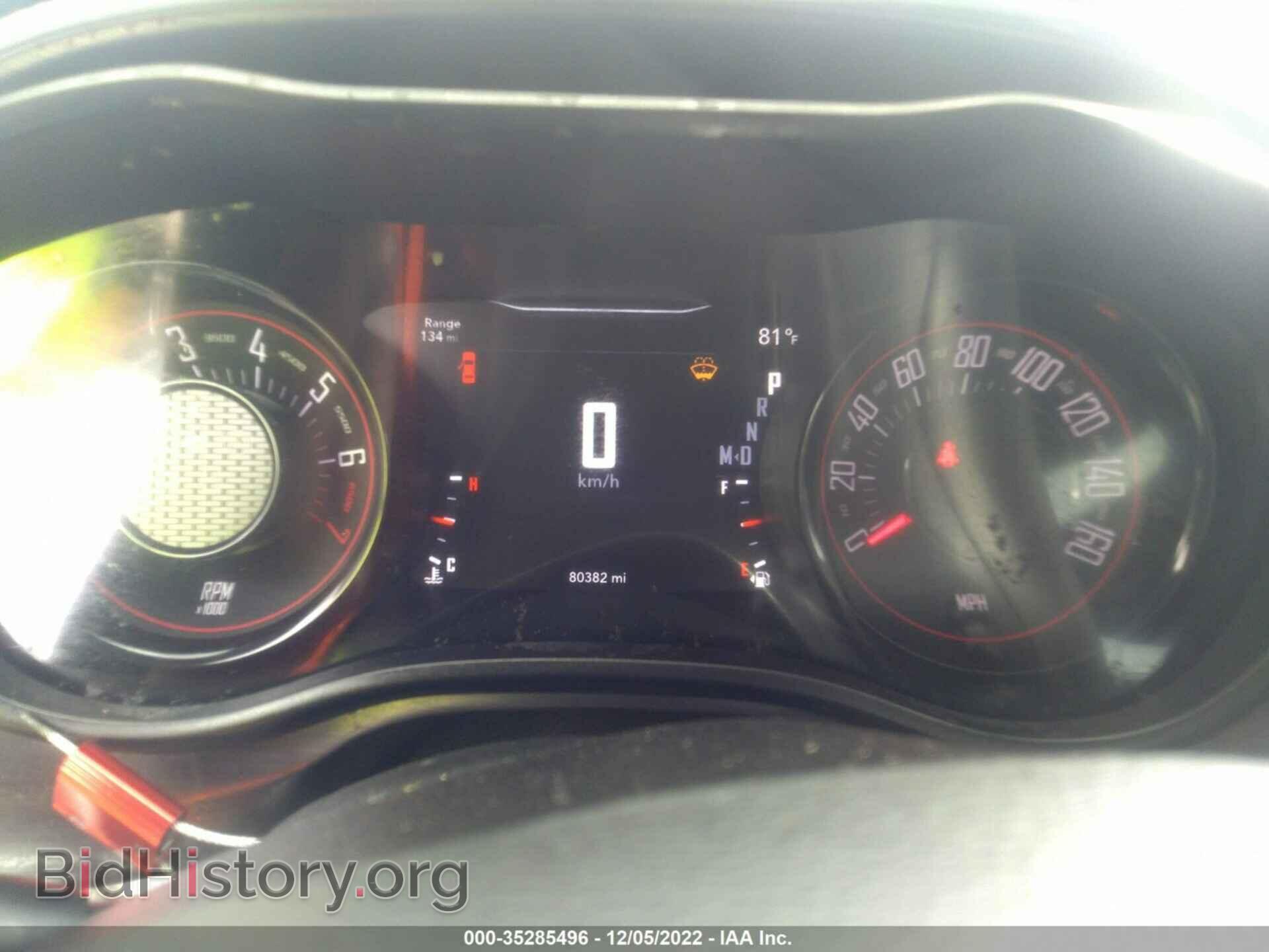 2017 DODGE CHALLENGER - VIN: 2C3CDZAG5HH531966 - Фото 7