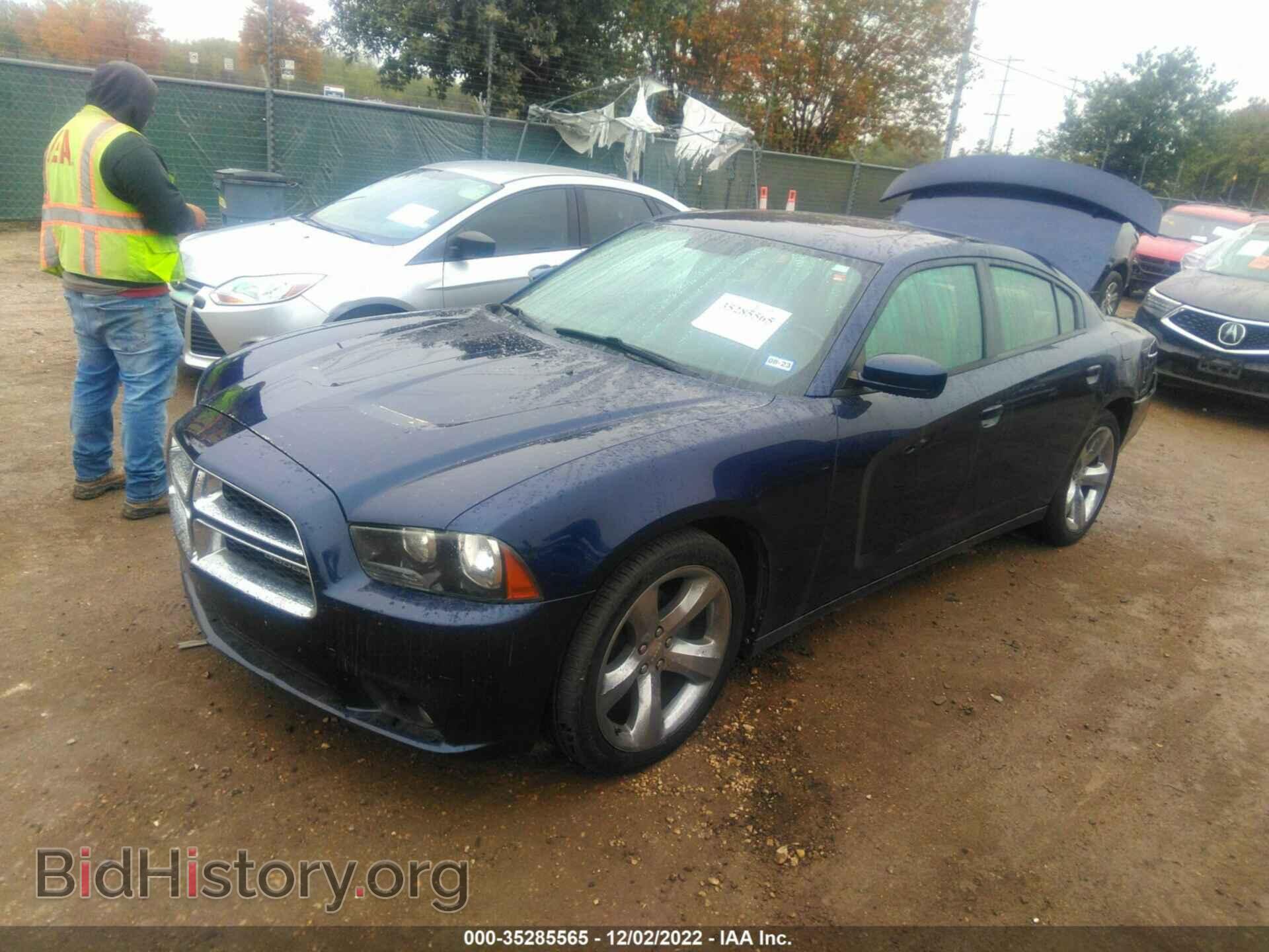 2013 DODGE CHARGER - VIN: 2C3CDXHG9DH560696 - Фото 2