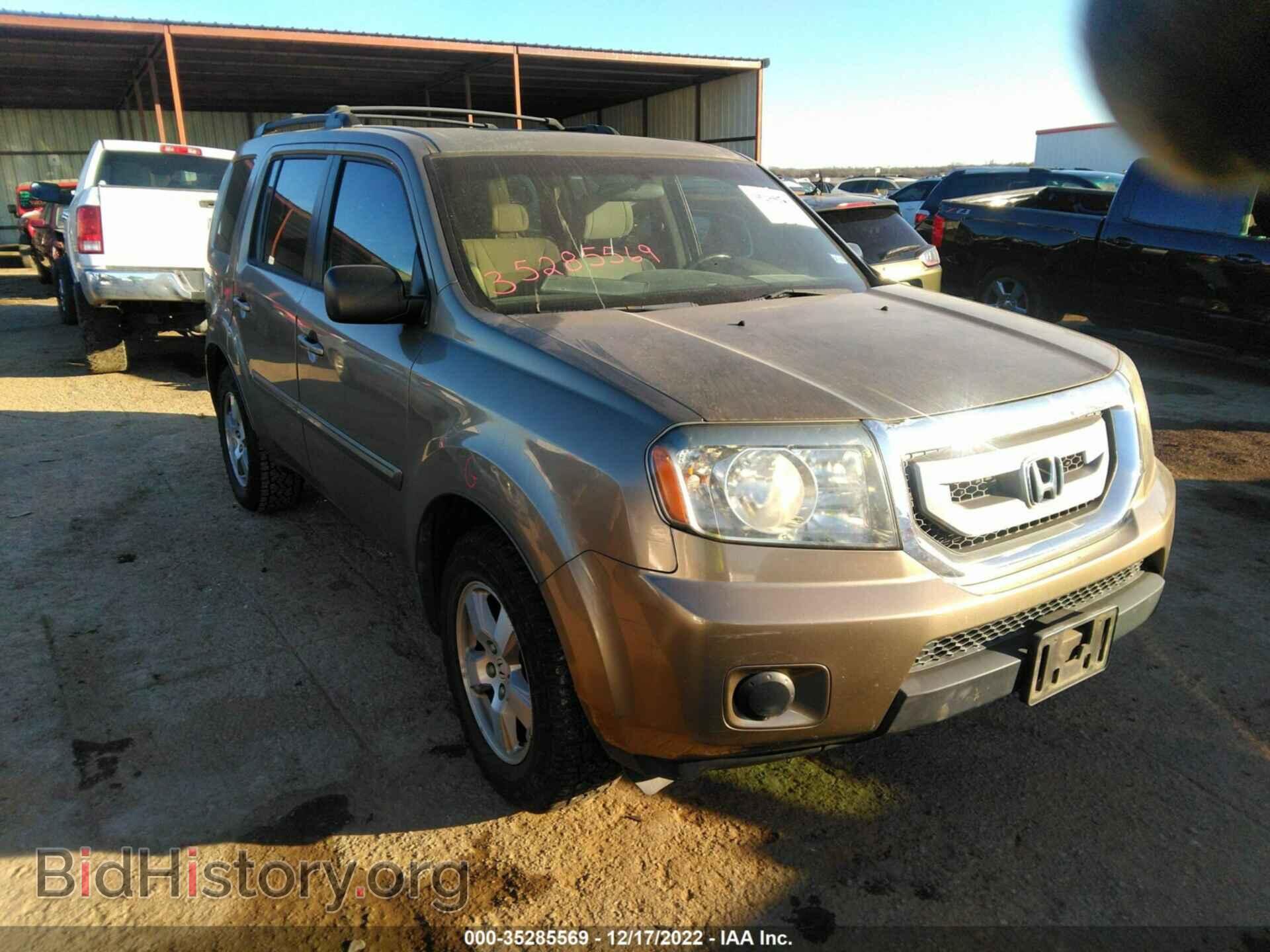 Фотография 5FNYF3H29BB044334 - HONDA PILOT 2011