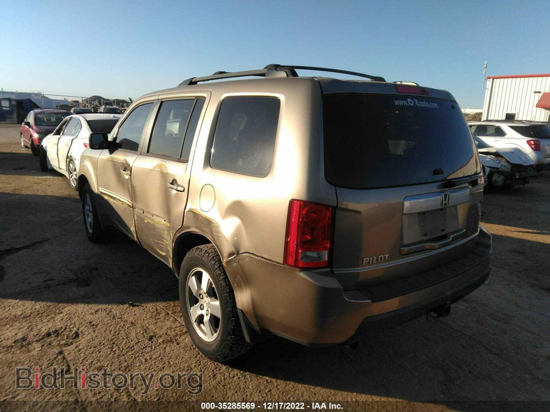 2011 HONDA PILOT - VIN: 5FNYF3H29BB044334 - Photo 3