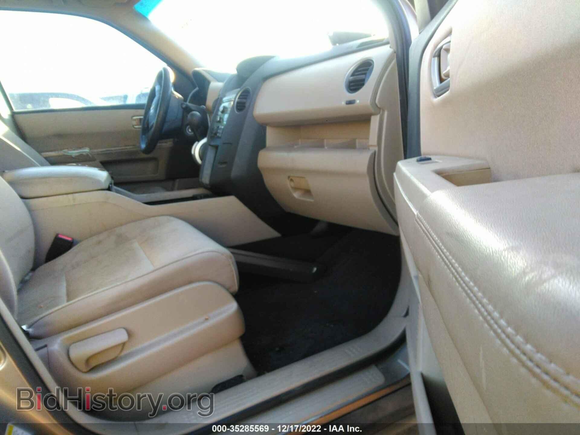 2011 HONDA PILOT - VIN: 5FNYF3H29BB044334 - Photo 5