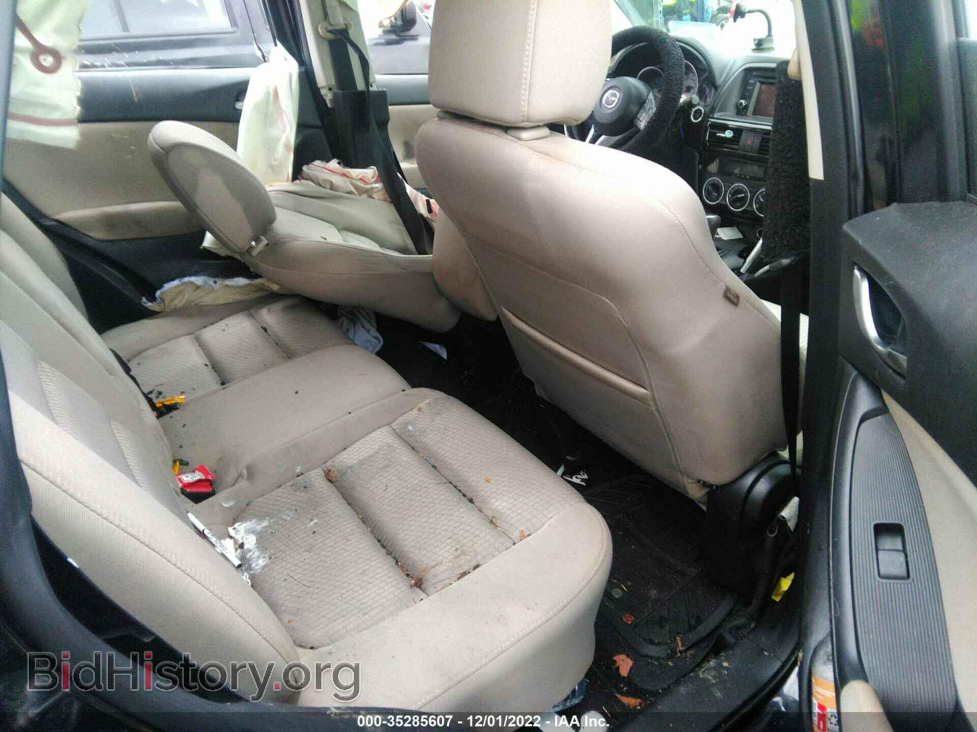 2013 MAZDA CX-5 - VIN: JM3KE4CE7D0112297 - Фото 8