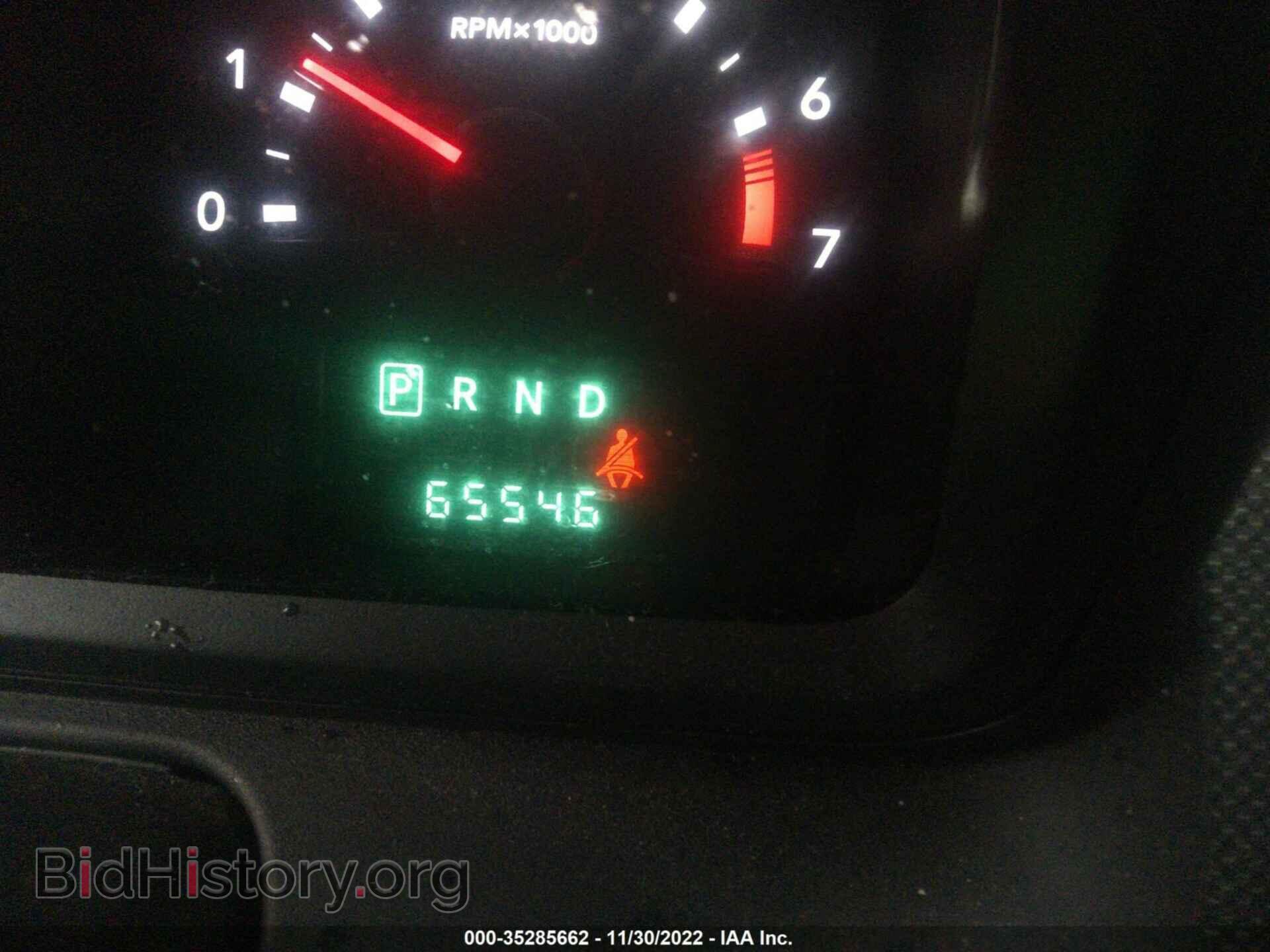 2010 DODGE JOURNEY - VIN: 3D4PG5FV4AT217424 - Фото 7