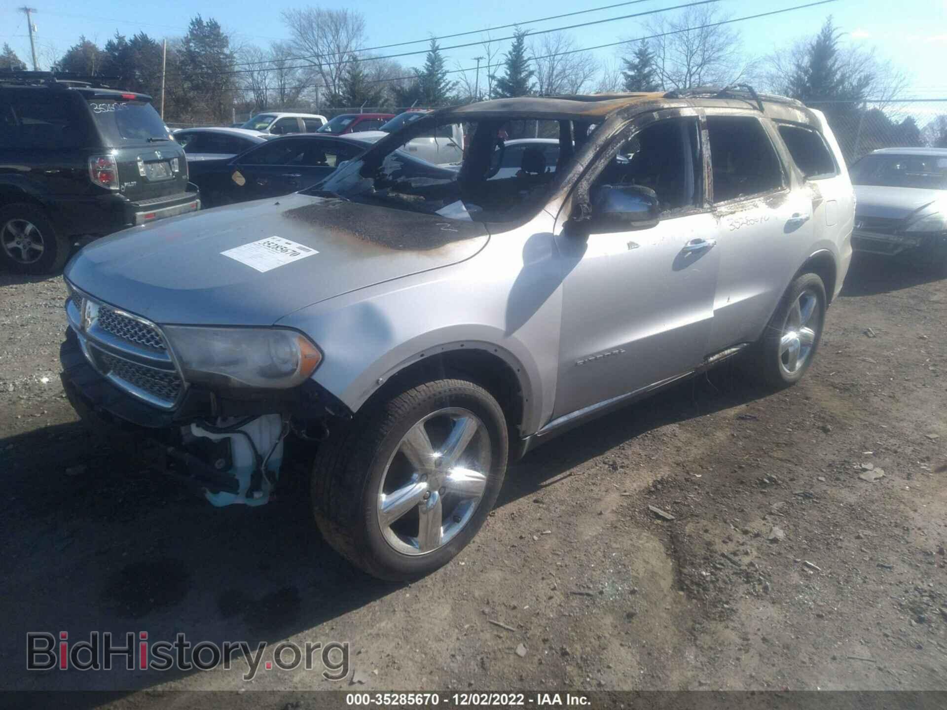 2011 DODGE DURANGO - VIN: 1D4RE5GG2BC712572 - Photo 2