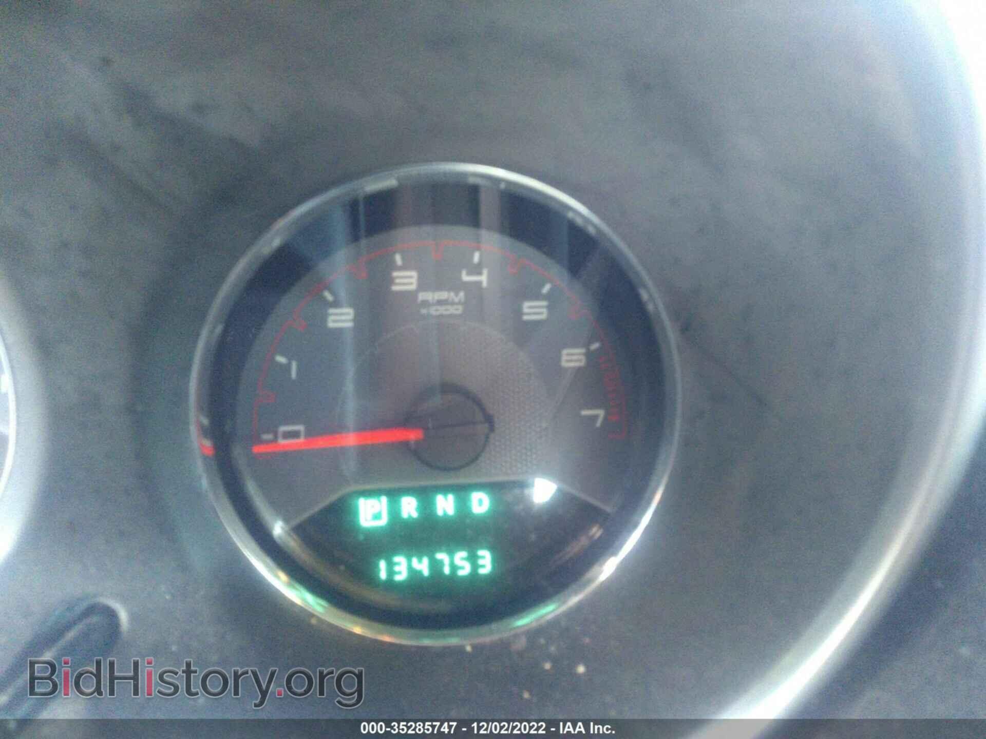 2012 DODGE AVENGER - VIN: 1C3CDZAB5CN133676 - Photo 7
