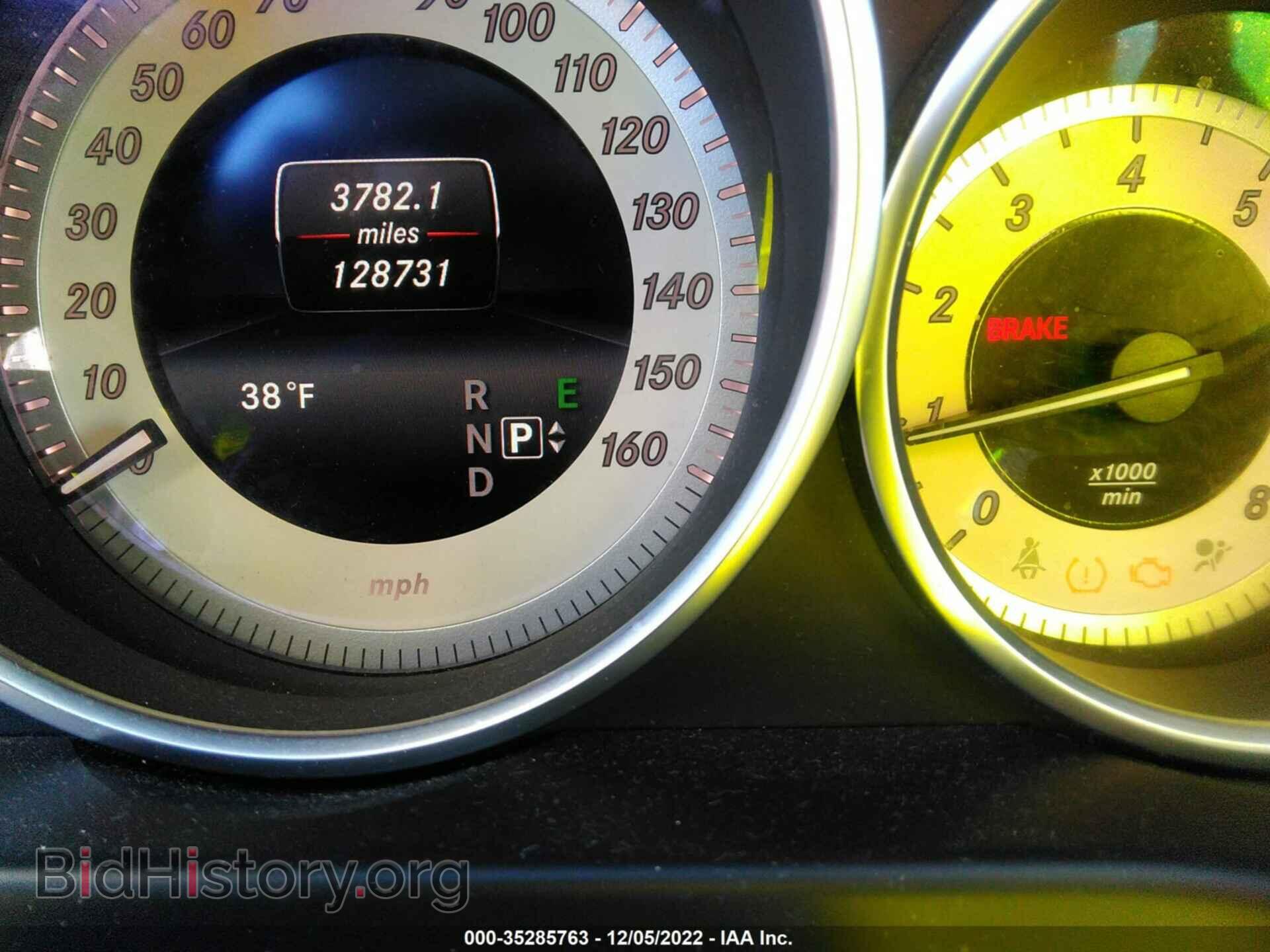 2014 MERCEDES-BENZ E-CLASS - VIN: WDDHF8JB4EB009768 - Фото 7