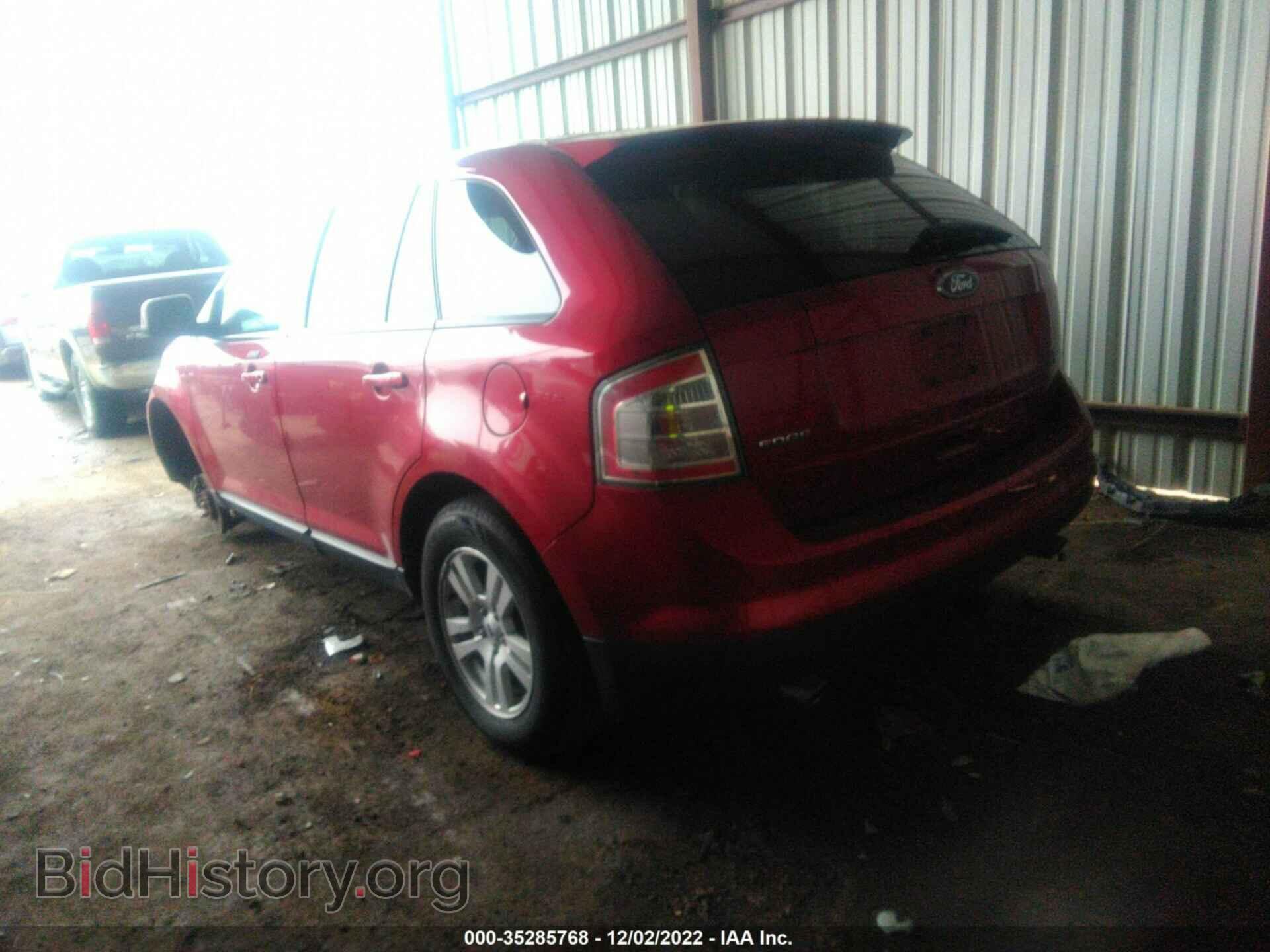 2008 FORD EDGE - VIN: 2FMDK48C78BA66245 - Фото 3