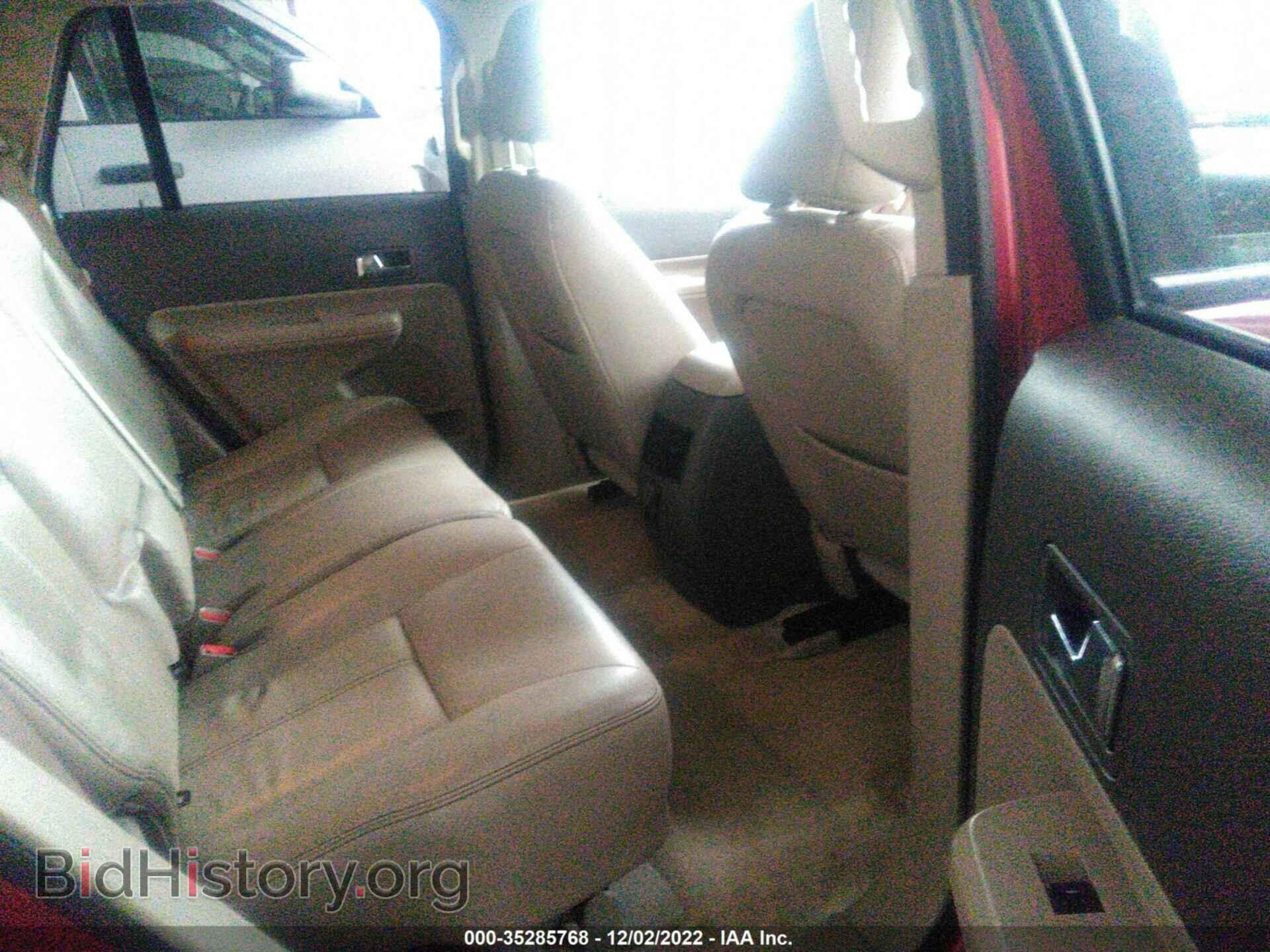 2008 FORD EDGE - VIN: 2FMDK48C78BA66245 - Фото 8