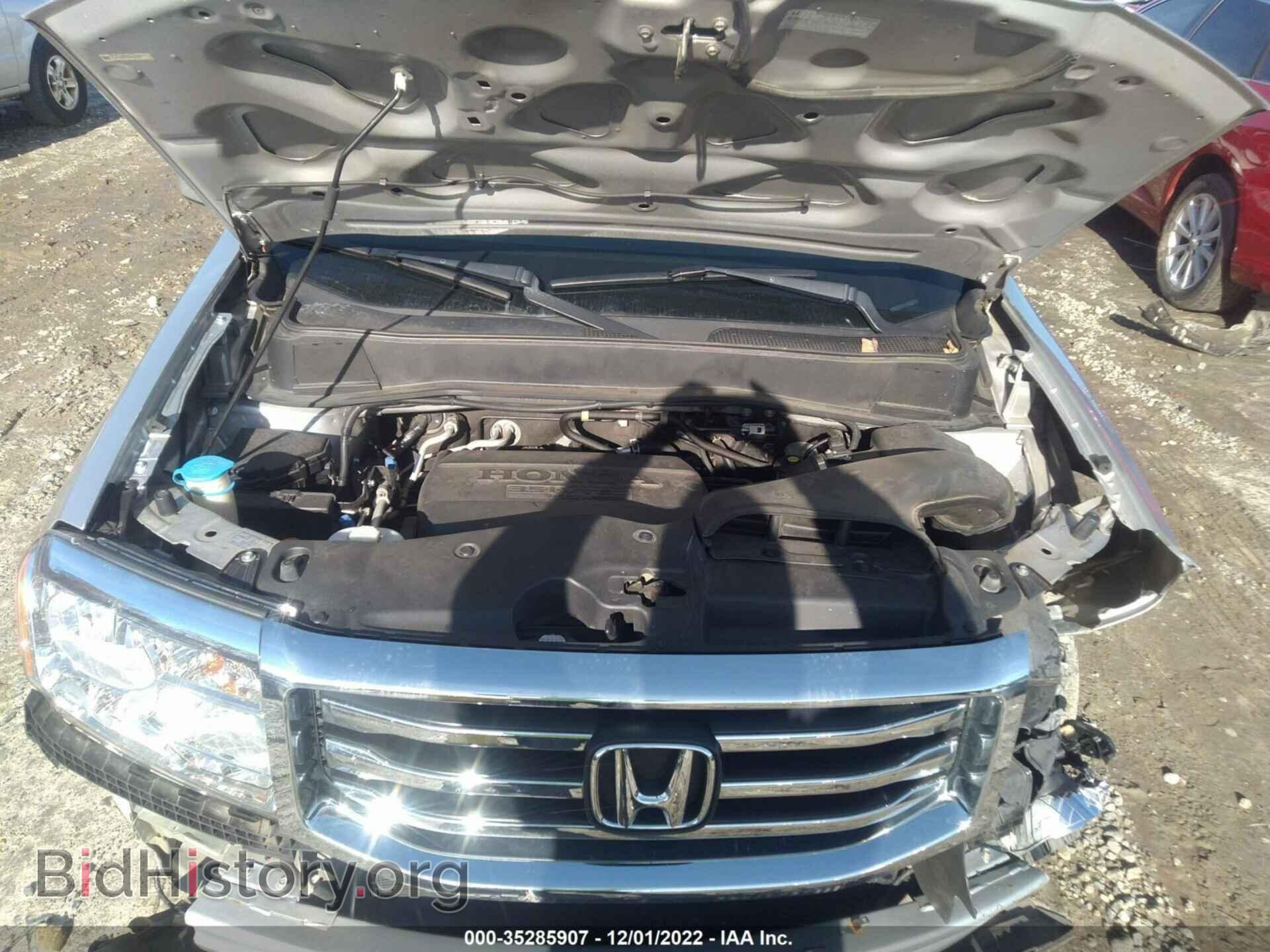 2015 HONDA PILOT - VIN: 5FNYF3H35FB005092 - Фото 10