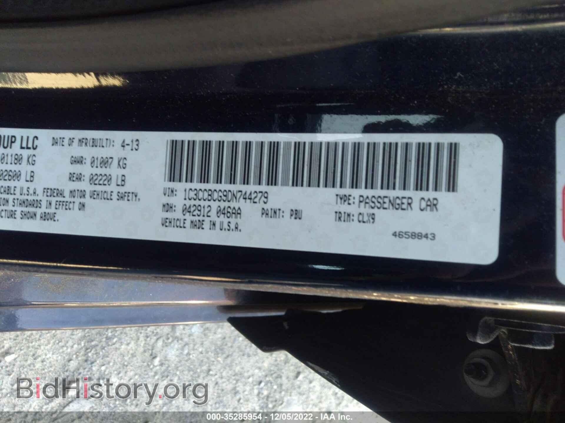 2013 CHRYSLER 200 - VIN: 1C3CCBCG9DN744279 - Фото 9