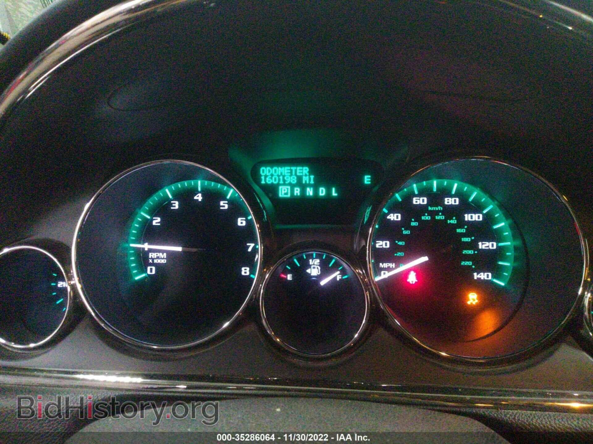 2014 BUICK ENCLAVE - VIN: 5GAKVBKD1EJ331131 - Photo 7